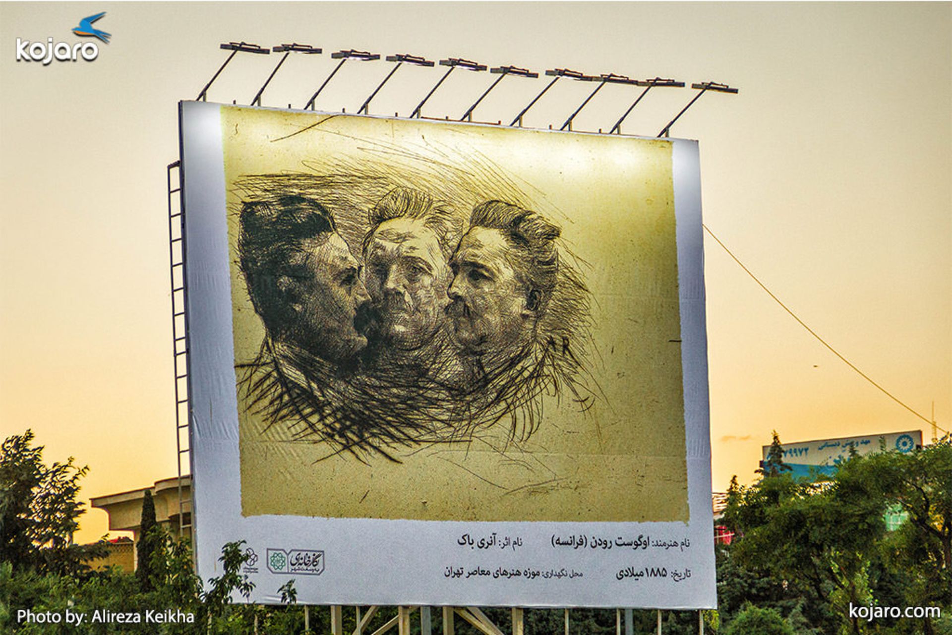 tehran-one-big-art-gallery