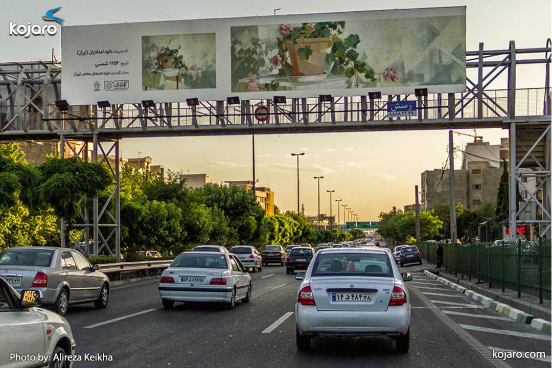 tehran-one-big-art-gallery