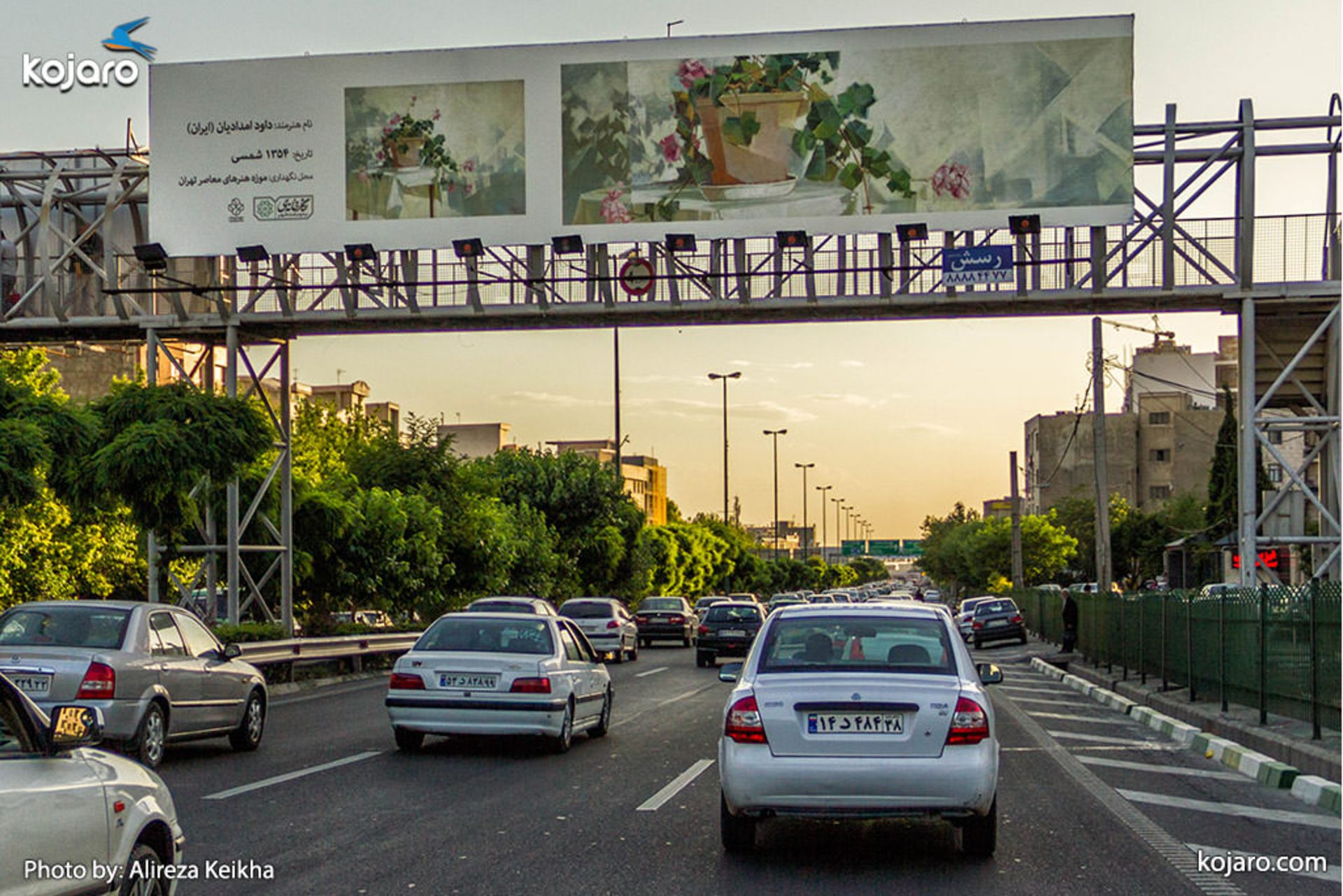 tehran-one-big-art-gallery