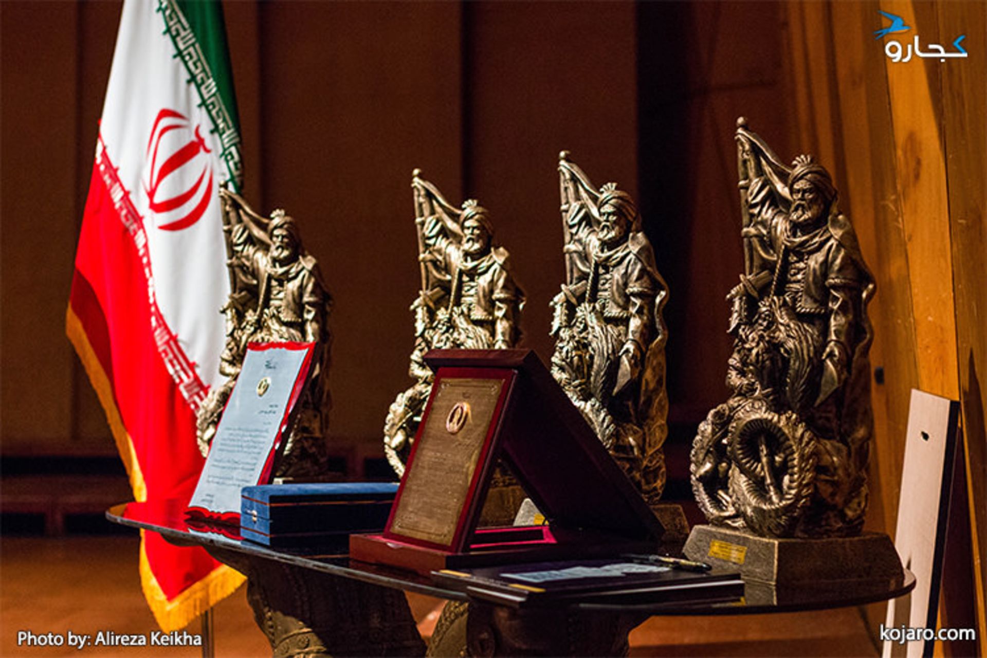 respection-ferdowsi-shahram-nazeri