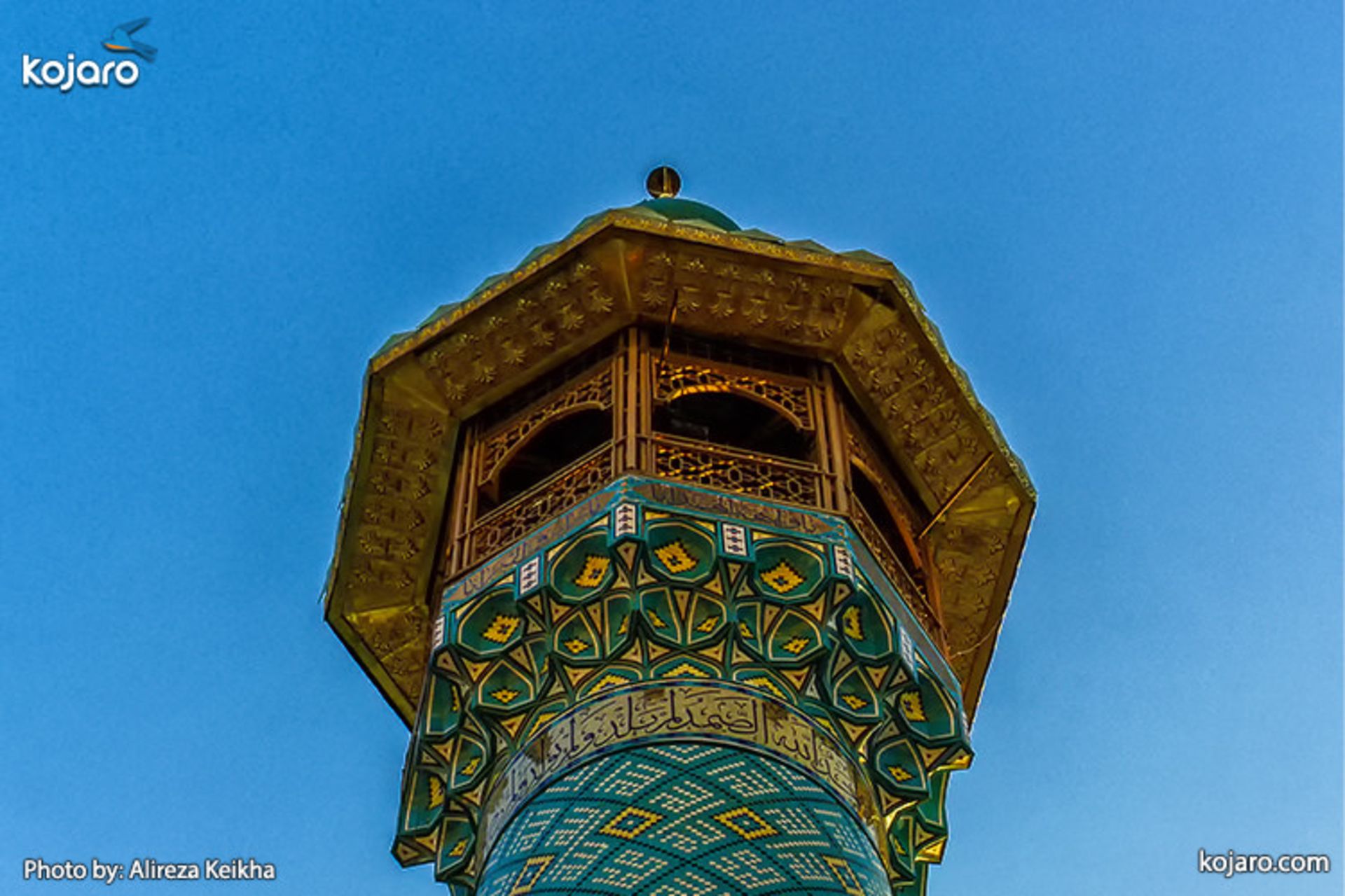 spring-in-tajrish