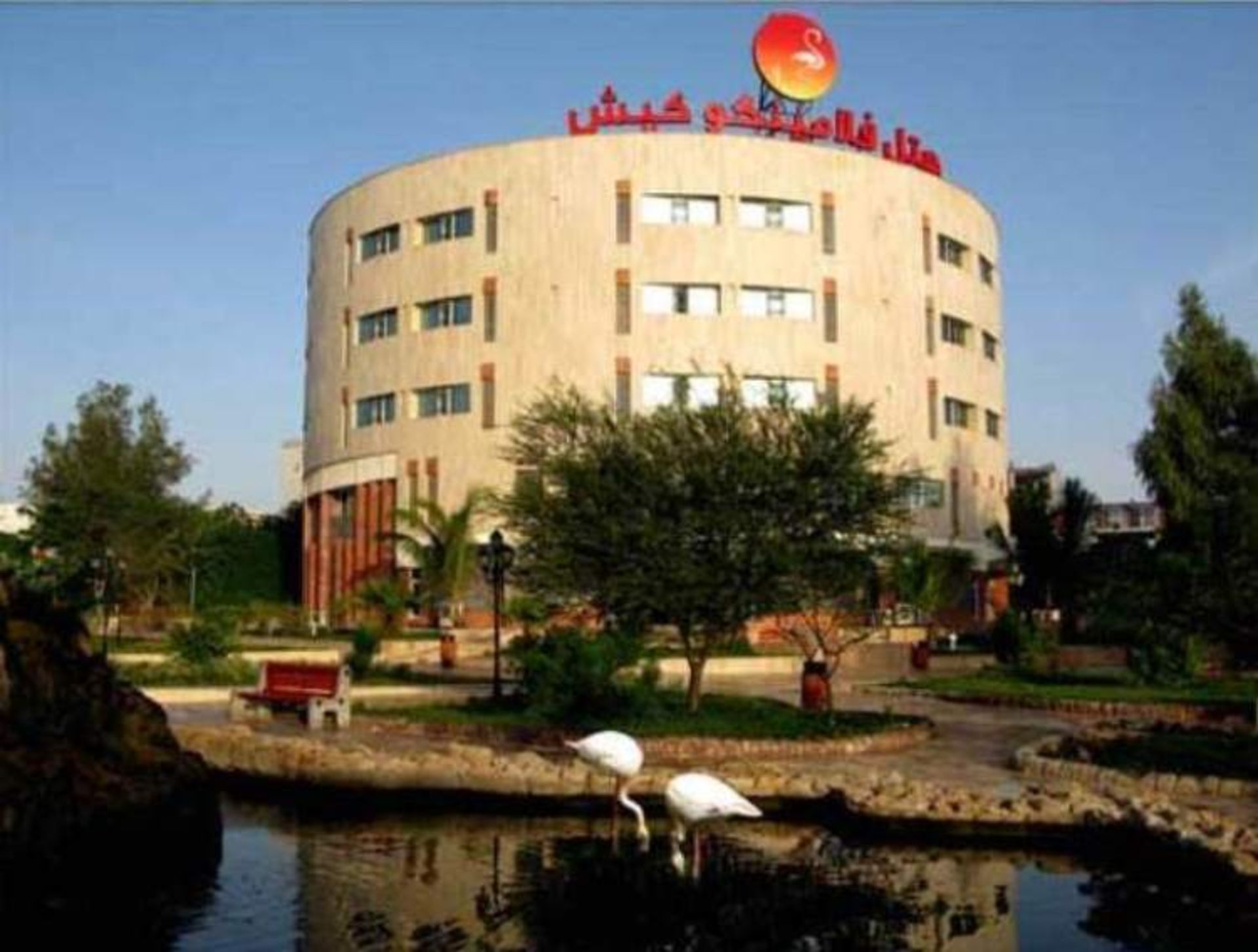 هتل چهار ستاره کیش