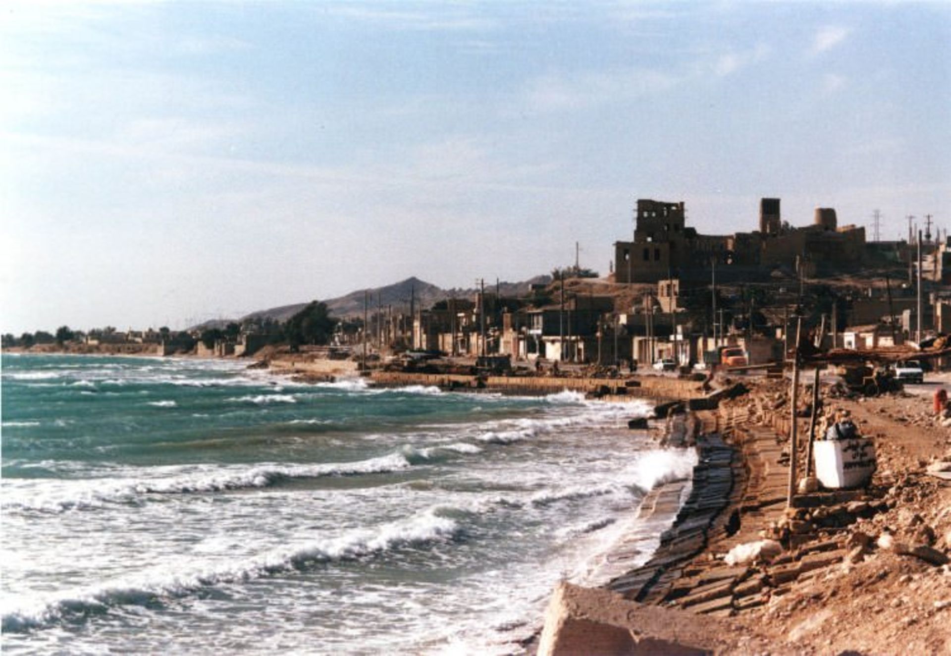 بندر سیراف