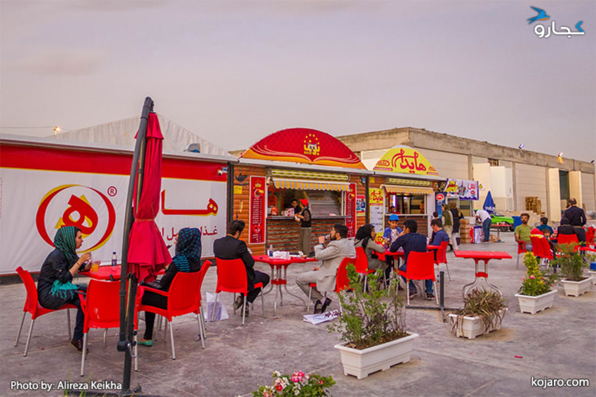 tehran-international-book-fair