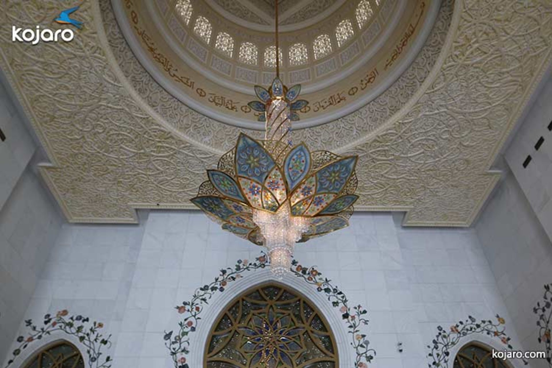 مسجد شیخ زاید