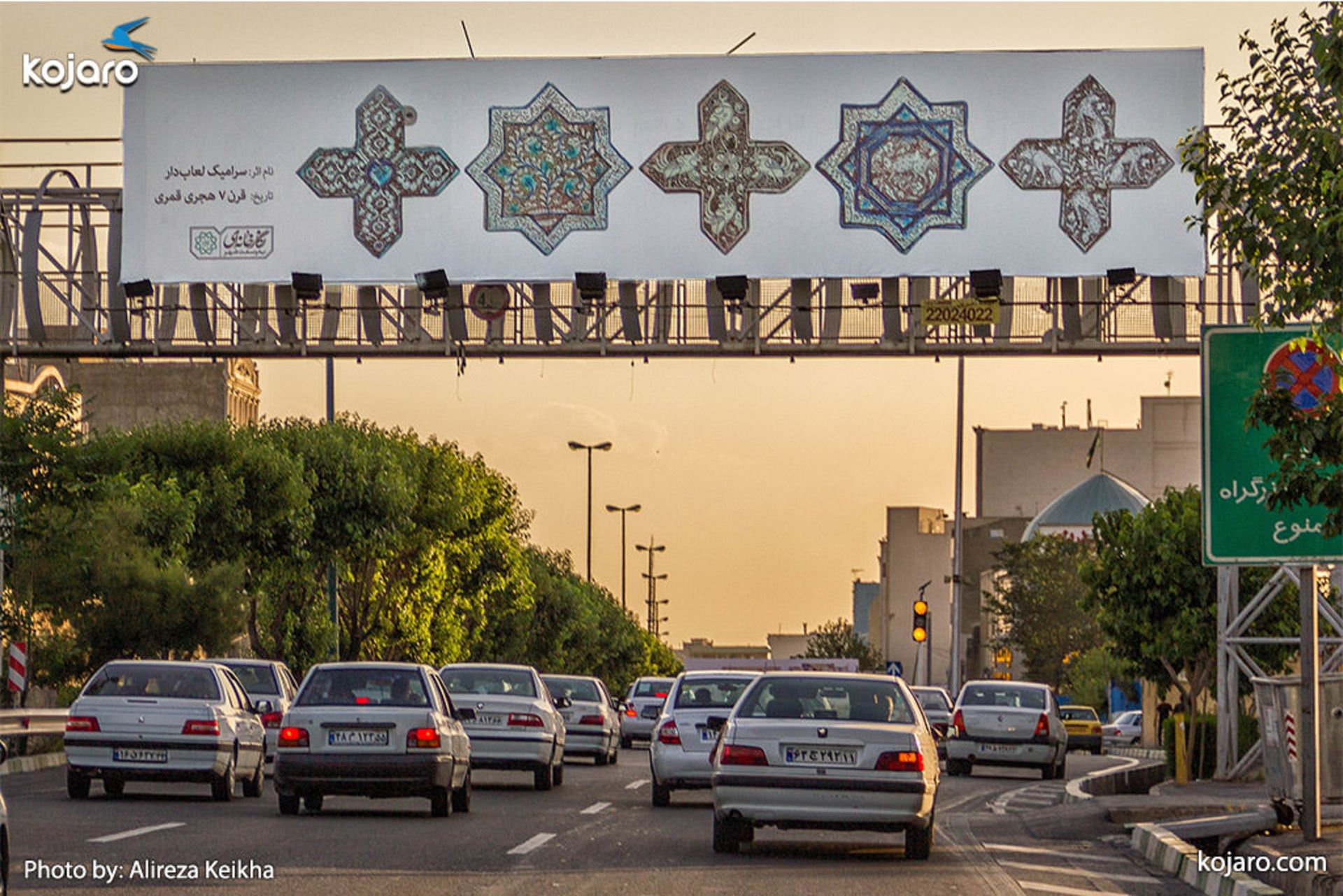 tehran-one-big-art-gallery