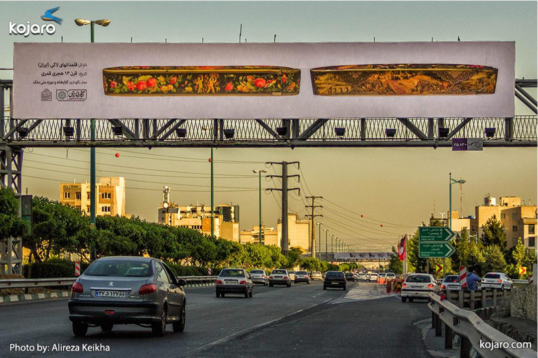 tehran-one-big-art-gallery