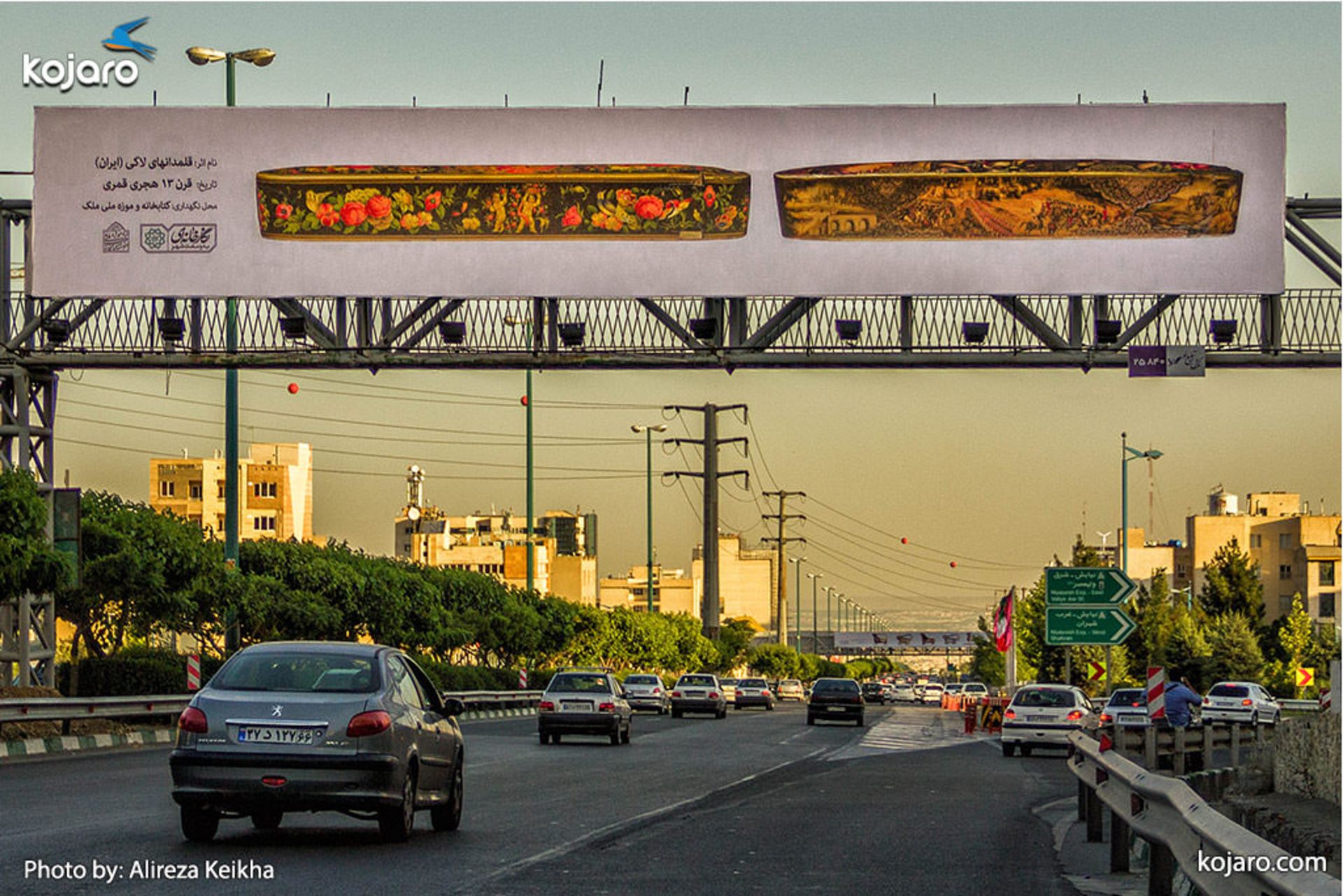tehran-one-big-art-gallery