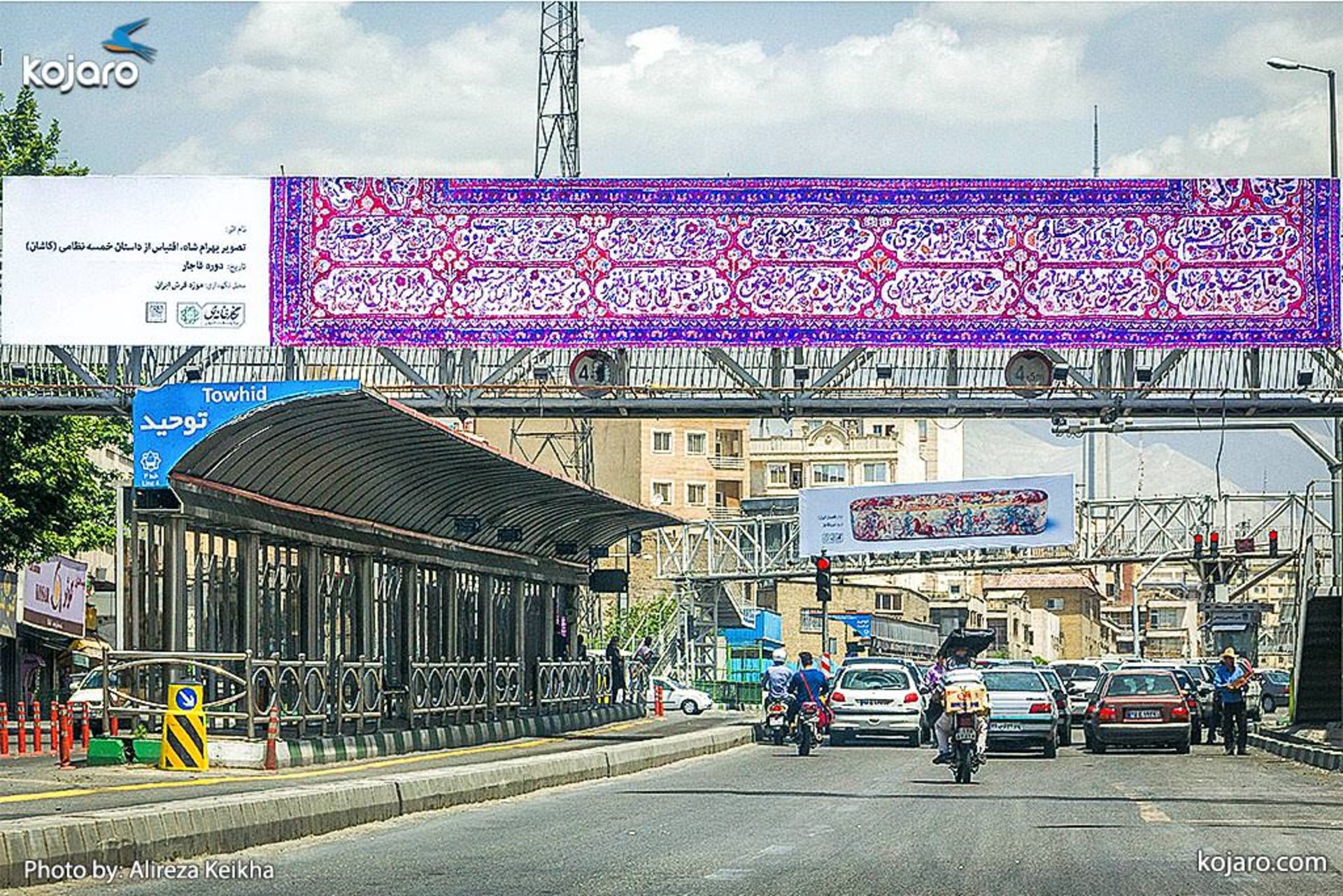 tehran-one-big-art-gallery