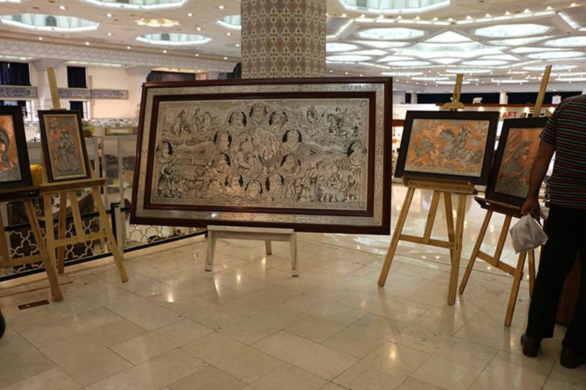 بیست و ششمین نمایشگاه ملی صنایع دستی تهران