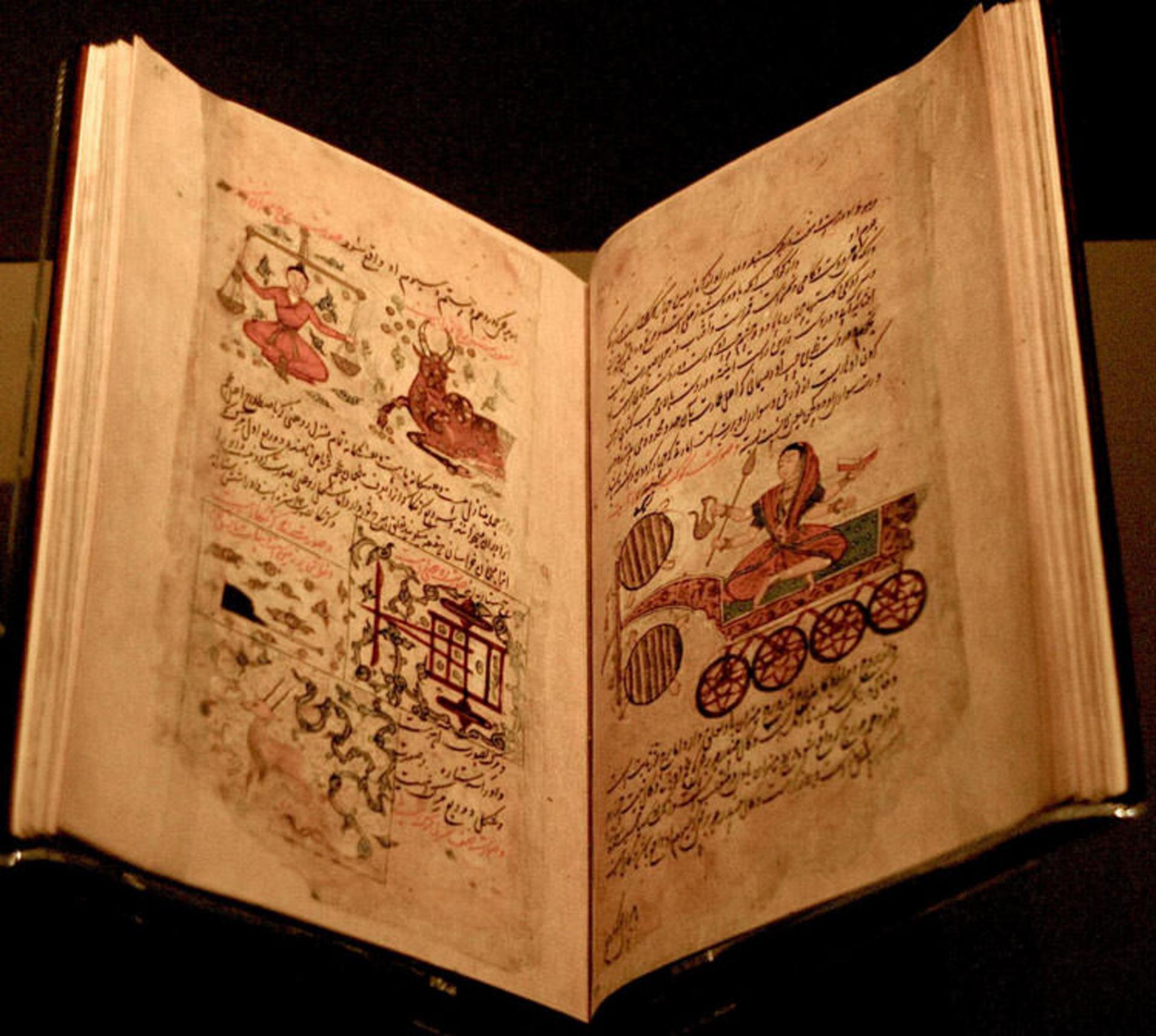 زبان فارسی در هند