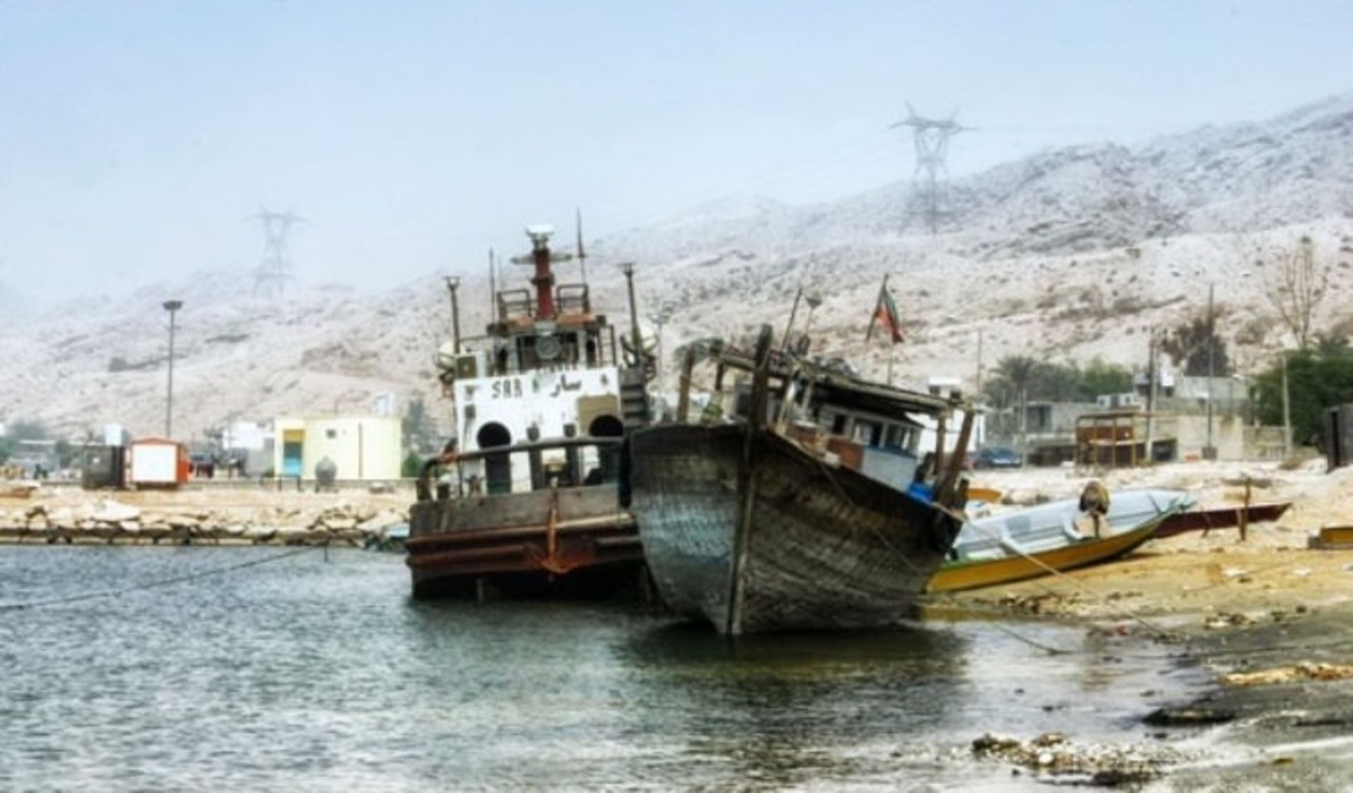 بندر سیراف