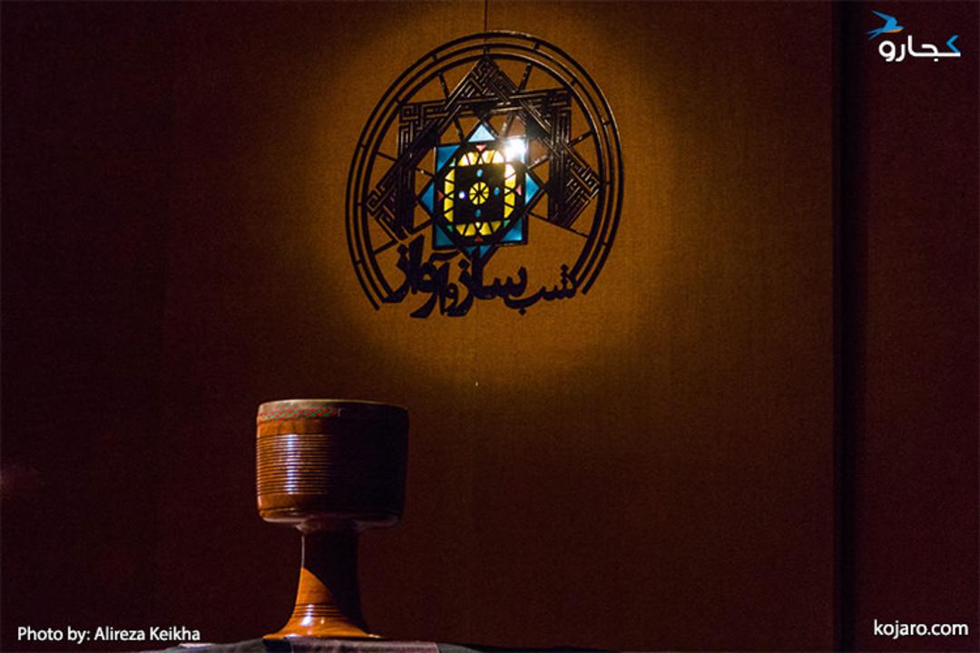 night-of-persian-music-instrument-singing