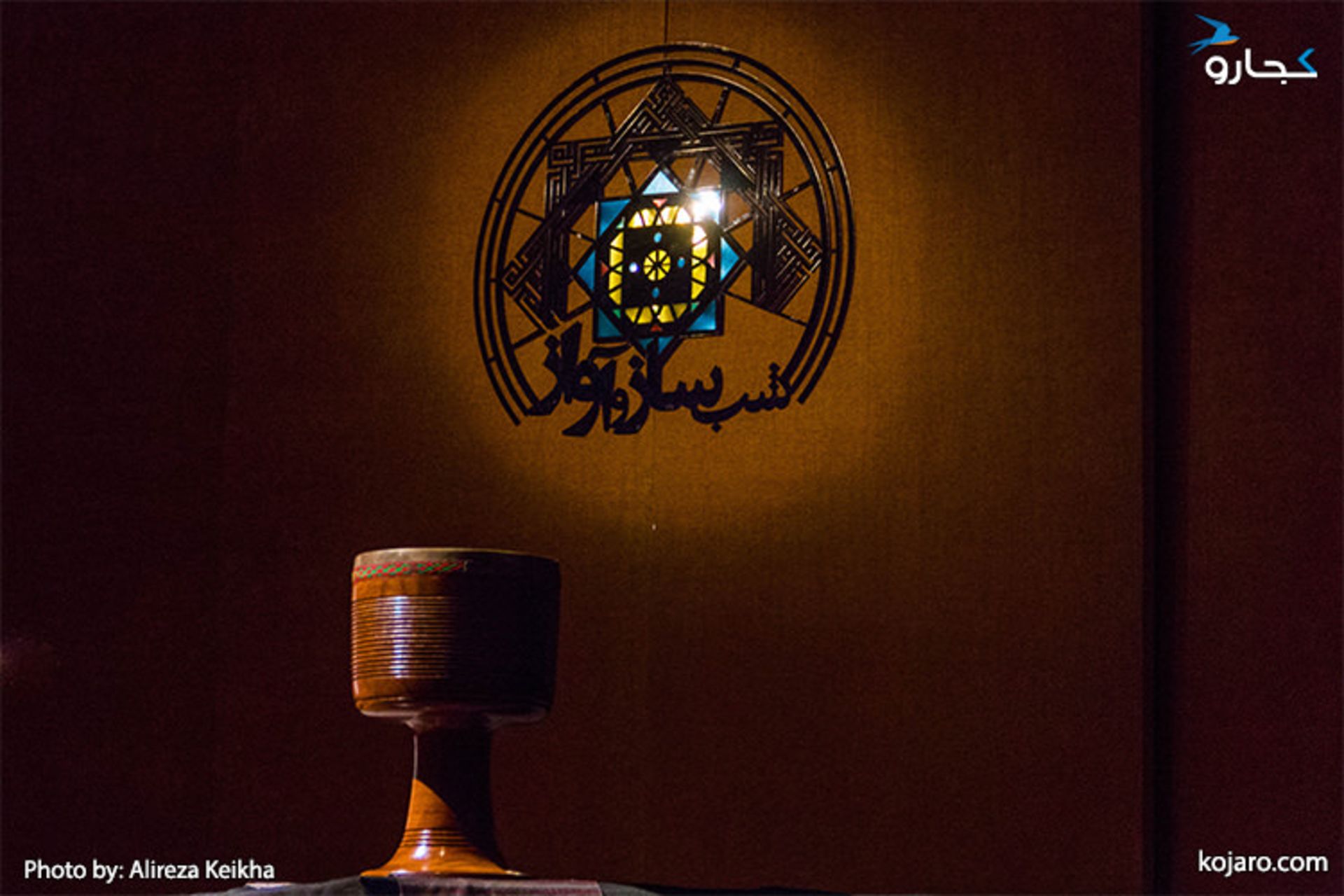 night-of-persian-music-instrument-singing