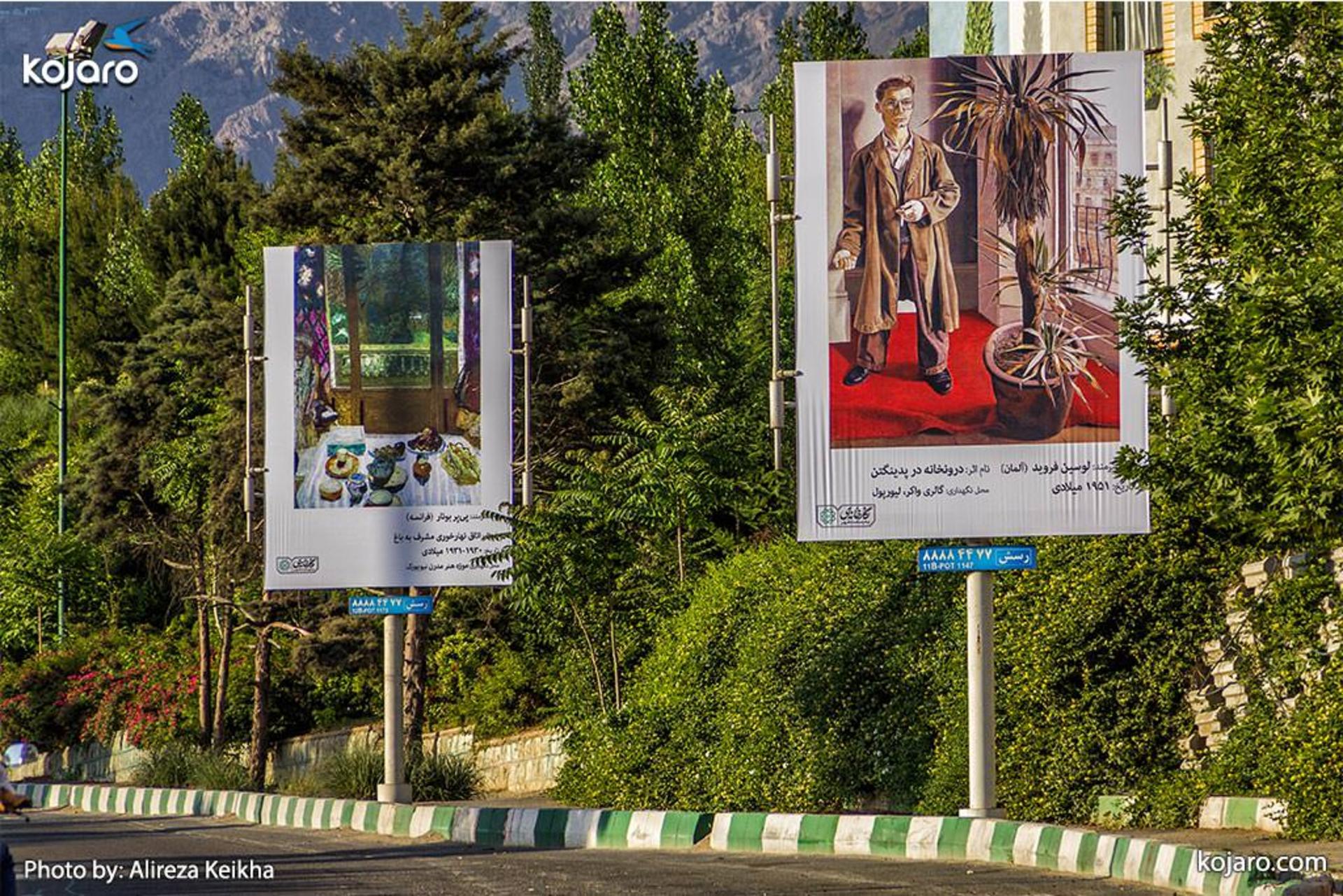 tehran-one-big-art-gallery