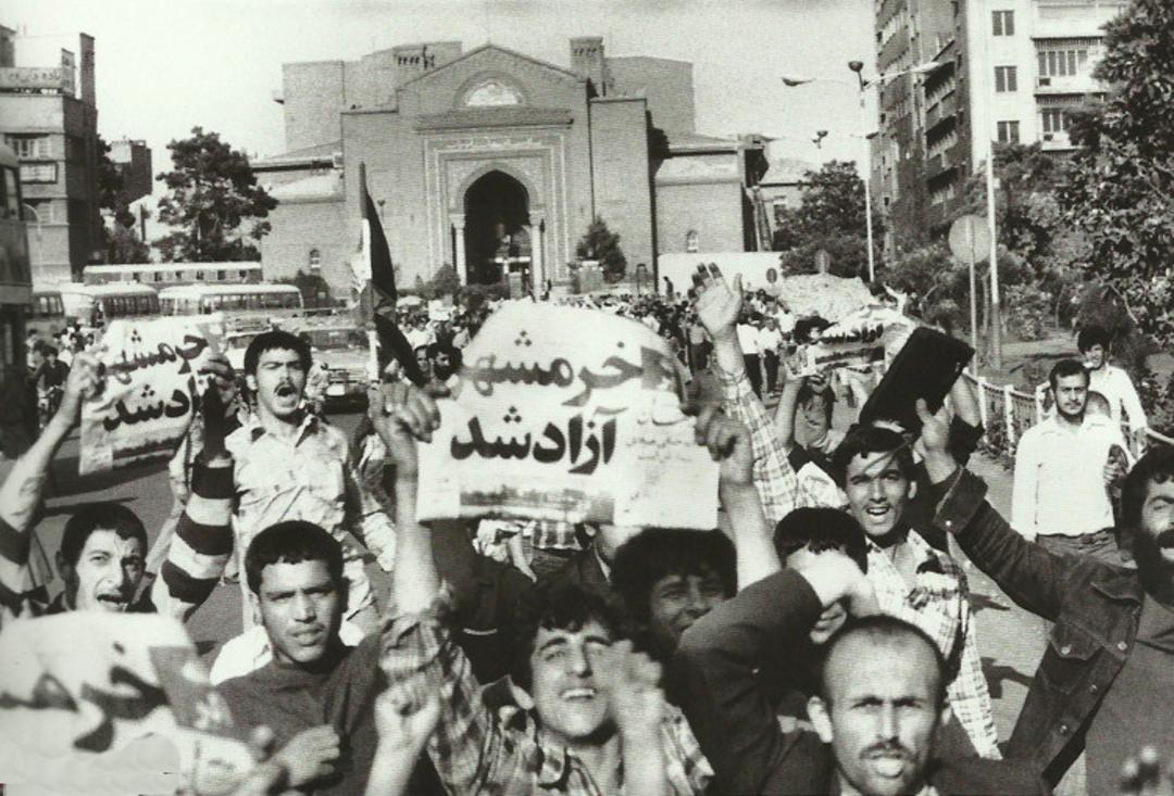خرمشهر 