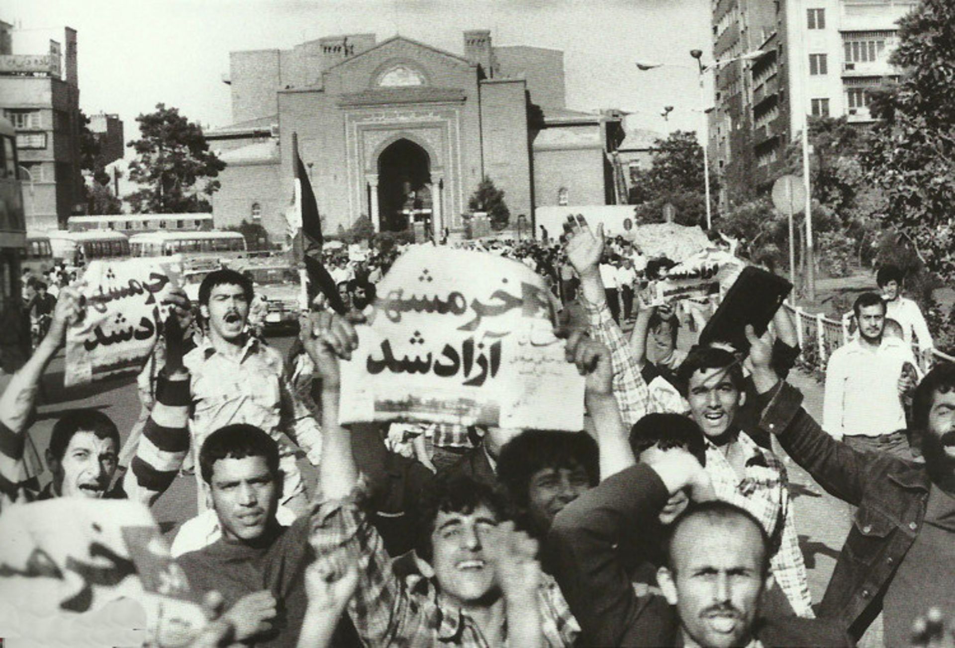 خرمشهر 