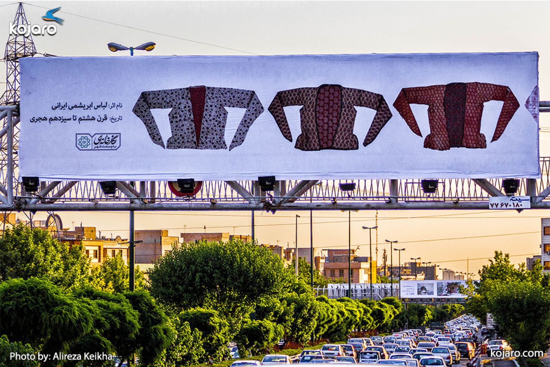 tehran-one-big-art-gallery