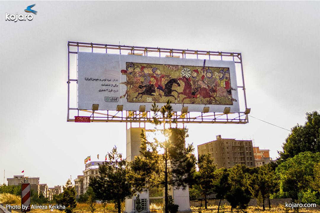 tehran-one-big-art-gallery