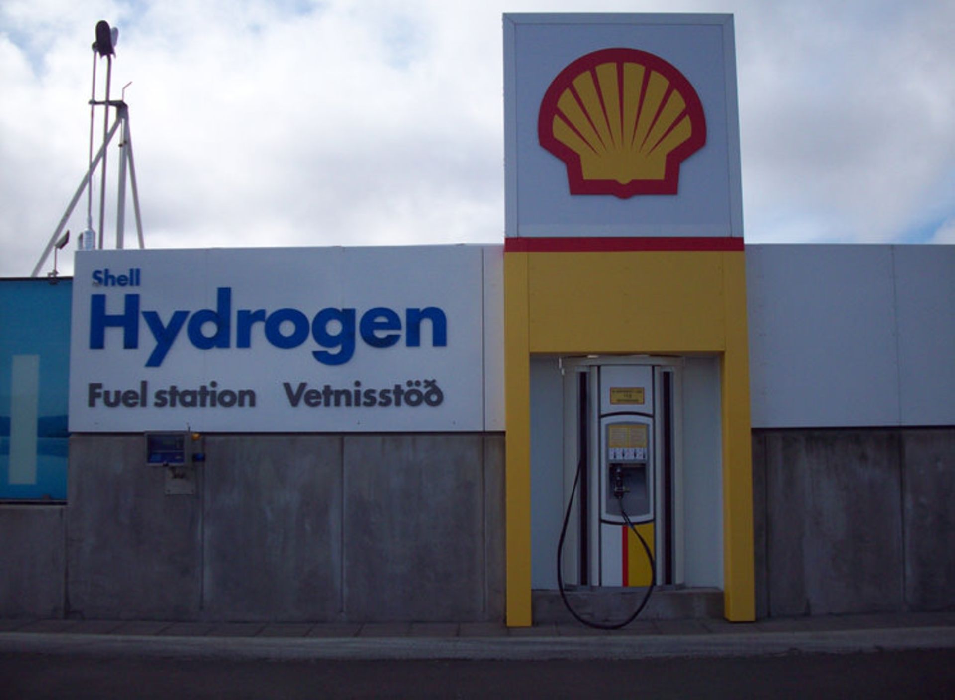 hydrogen-station