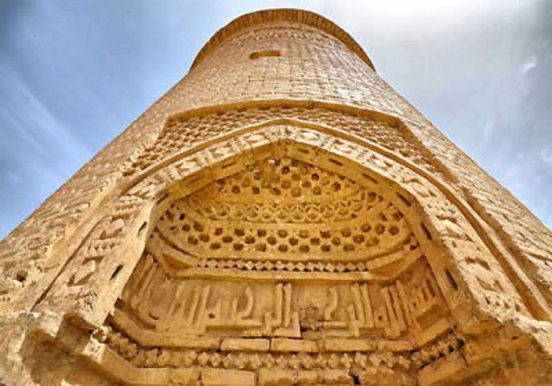 پیر علمدار دامغان