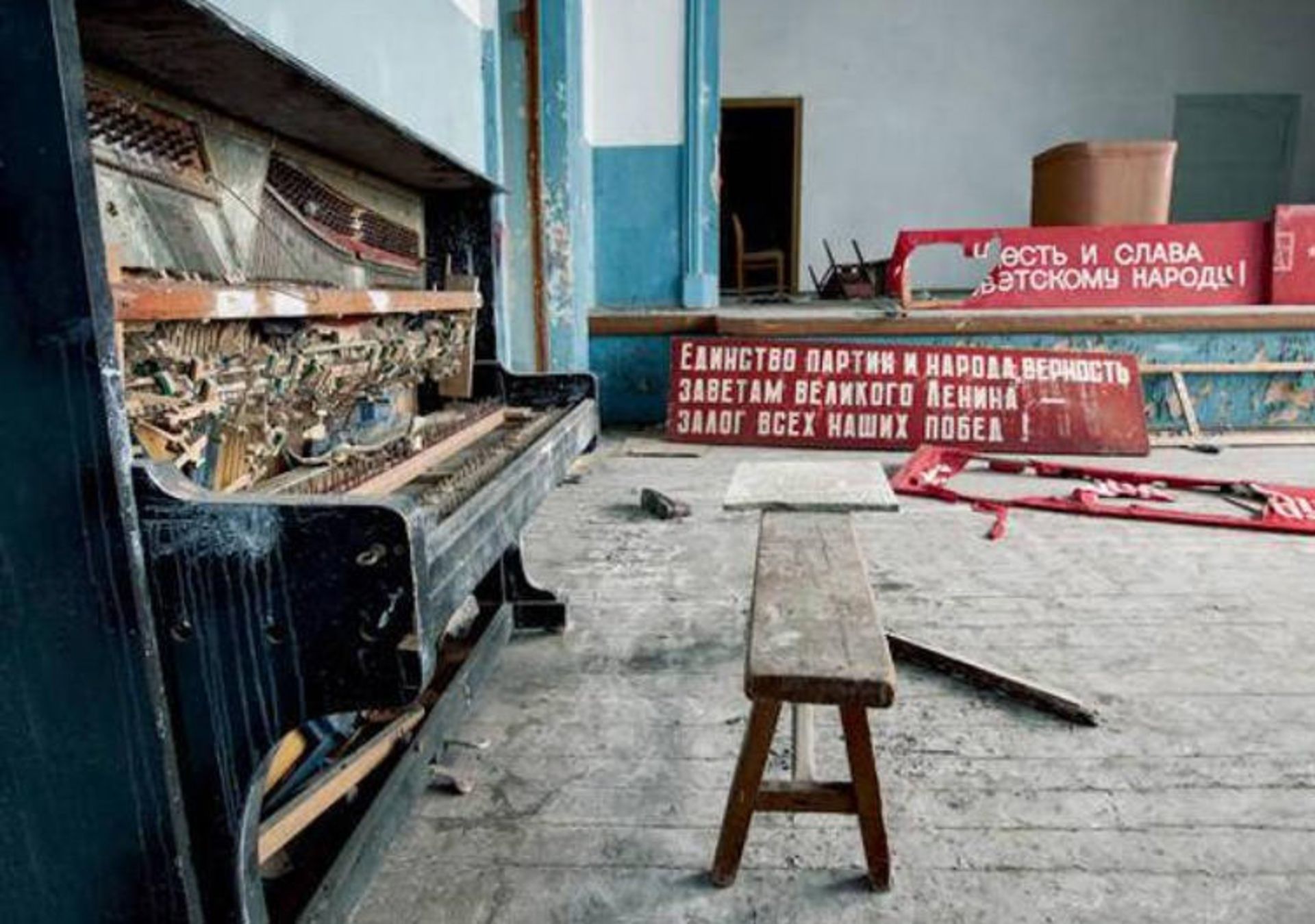 Creepy Abandoned Buildings 