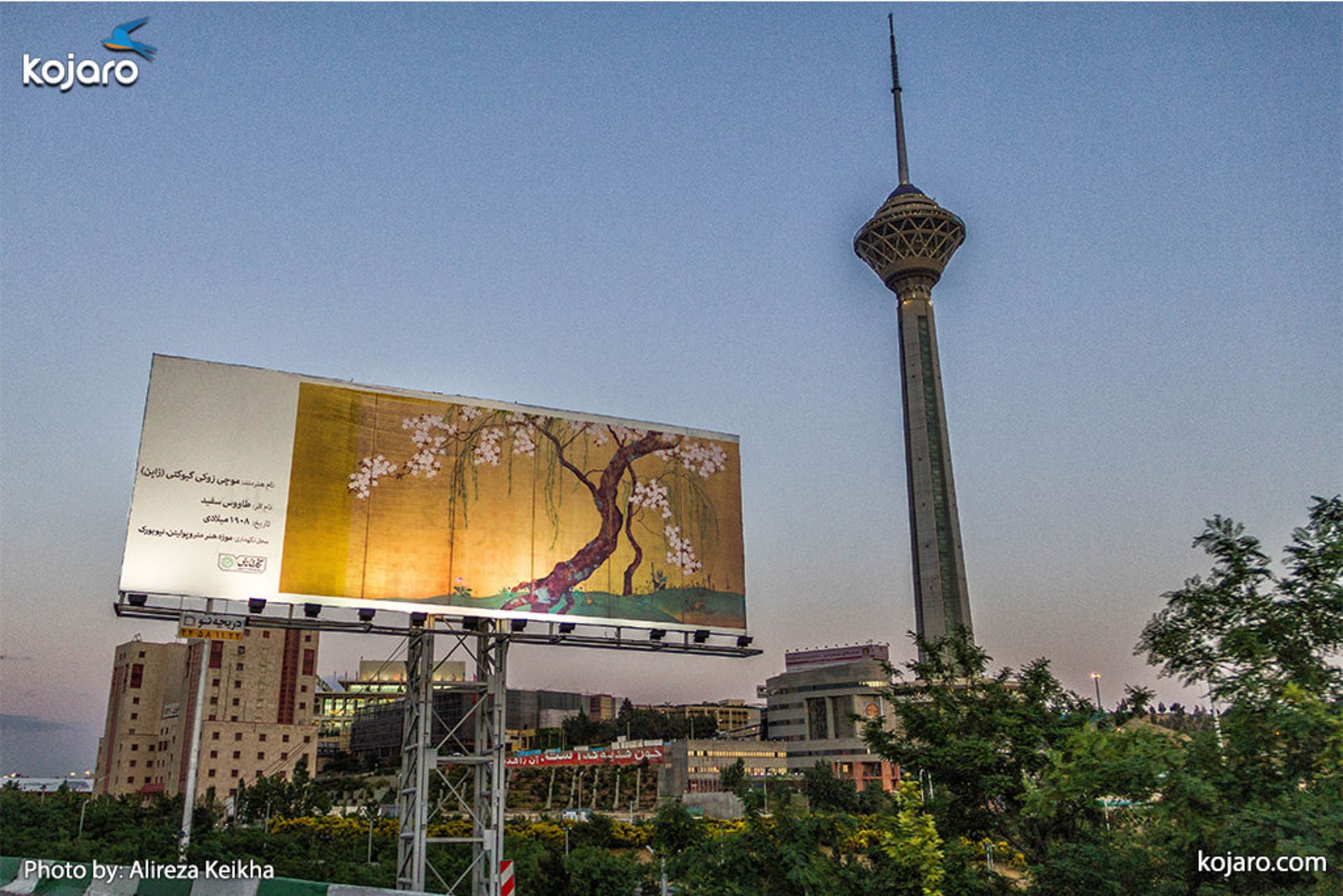 tehran-one-big-art-gallery