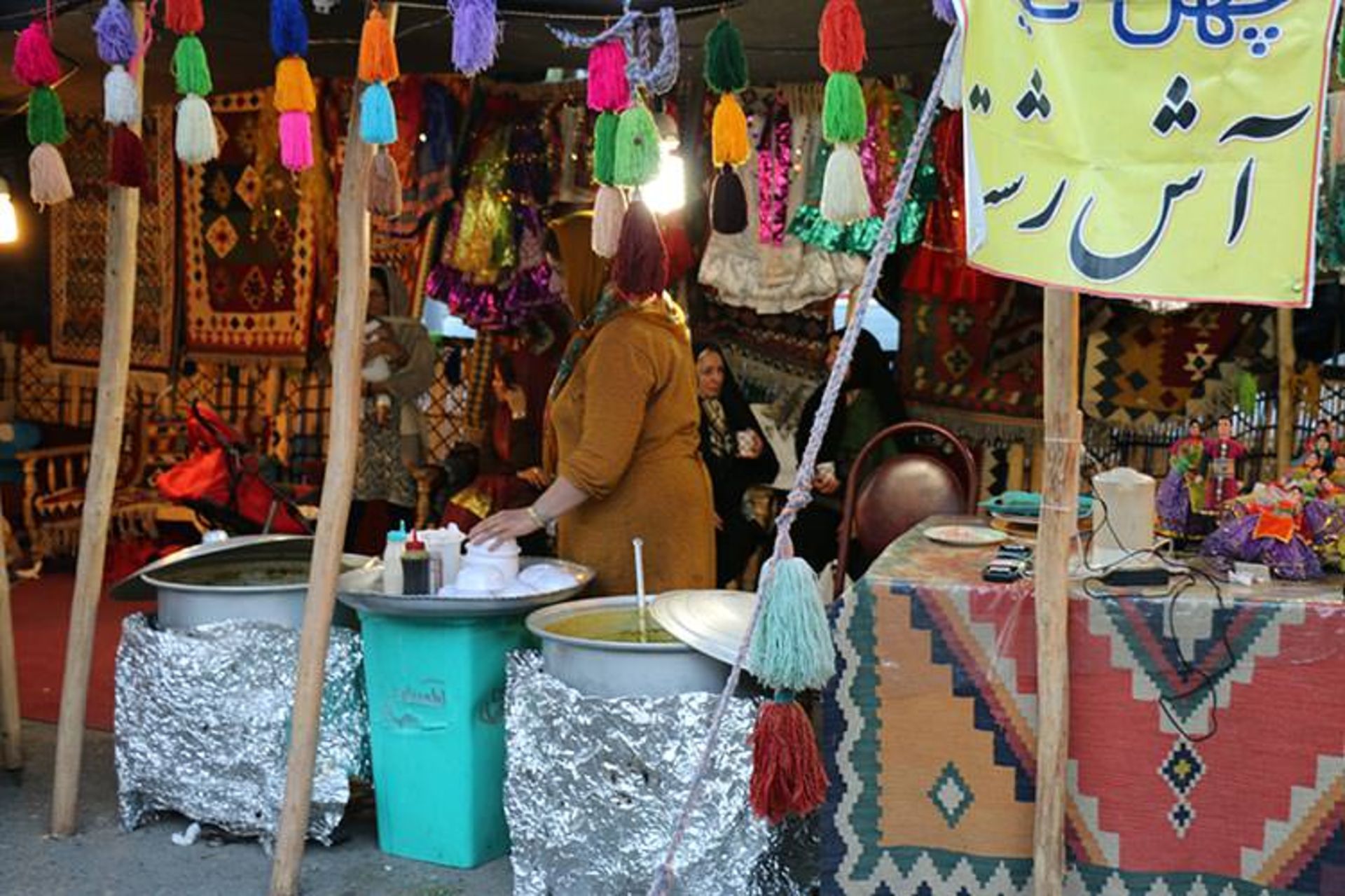 بیست و ششمین نمایشگاه ملی صنایع دستی تهران