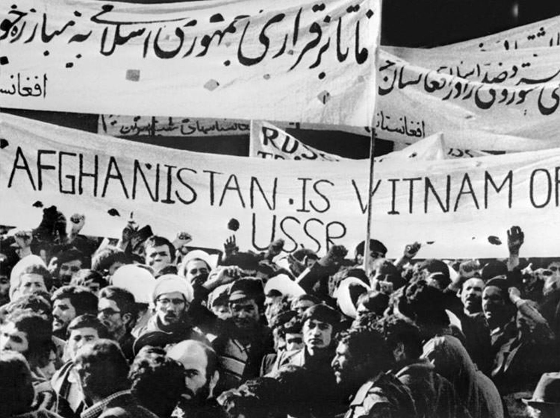 تاریخ افغانستان