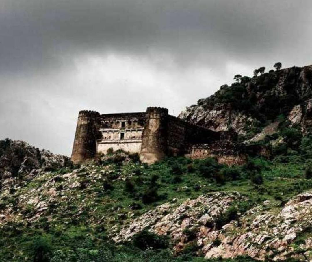 ترسناک