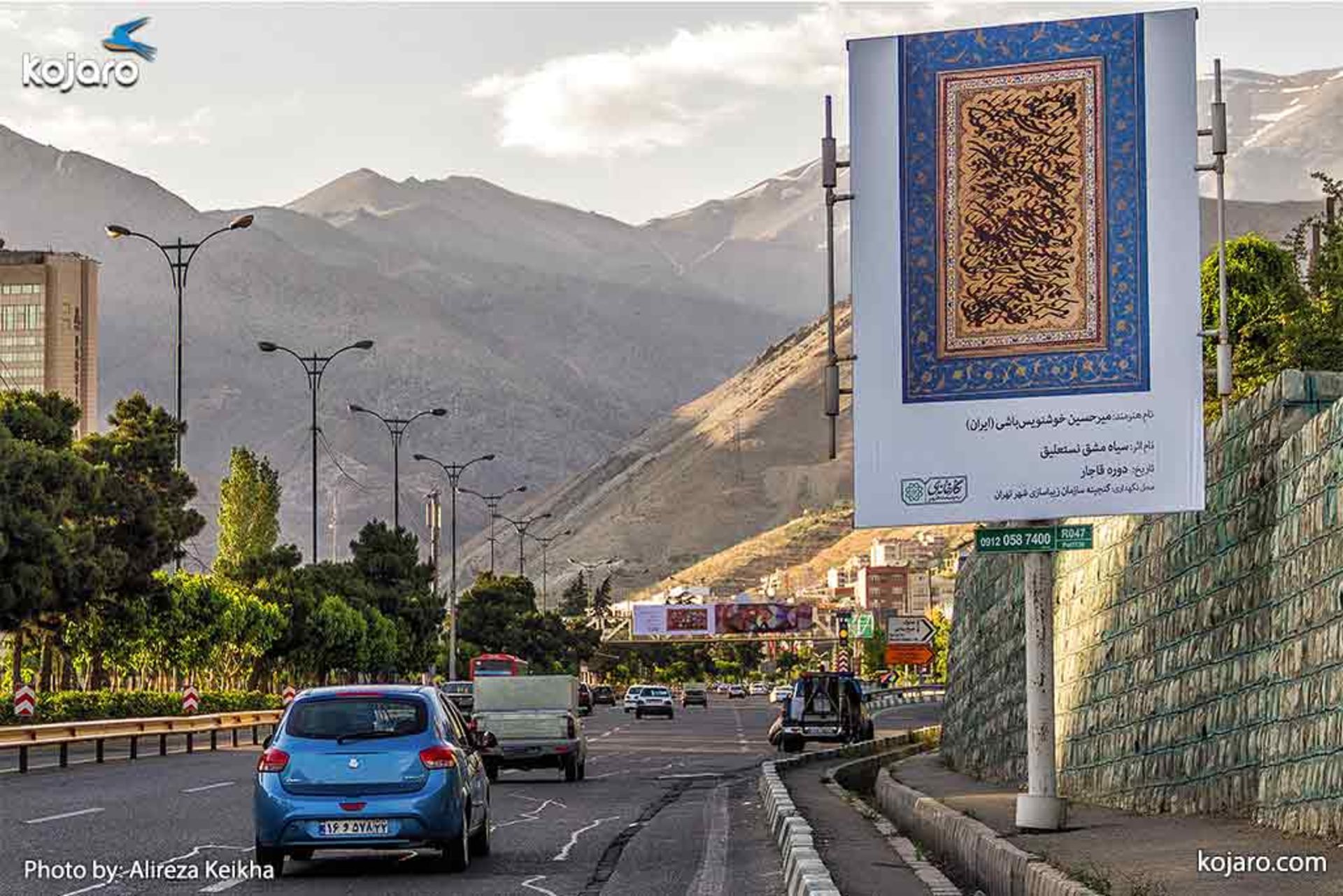 tehran-one-big-art-gallery