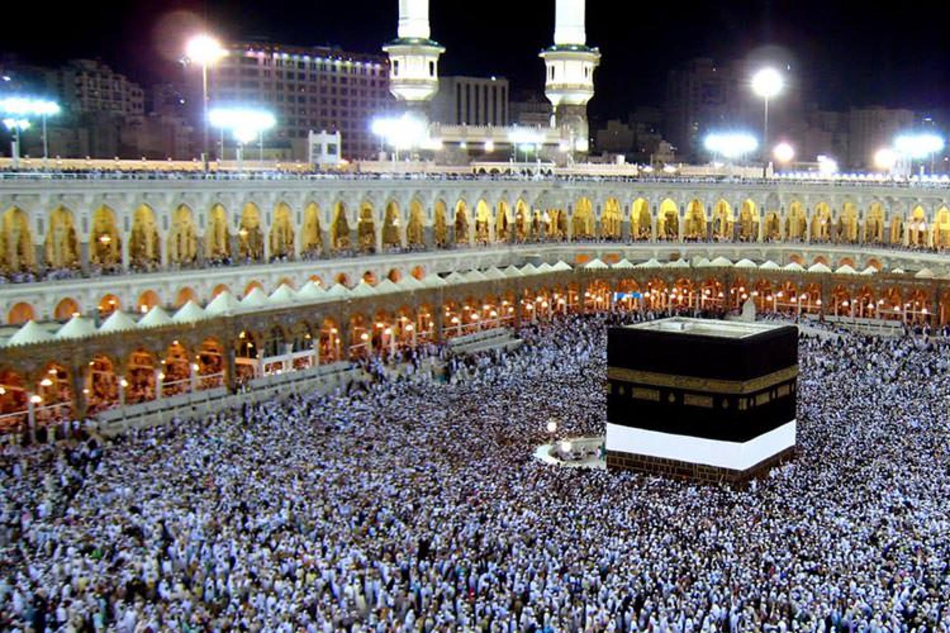 حج
