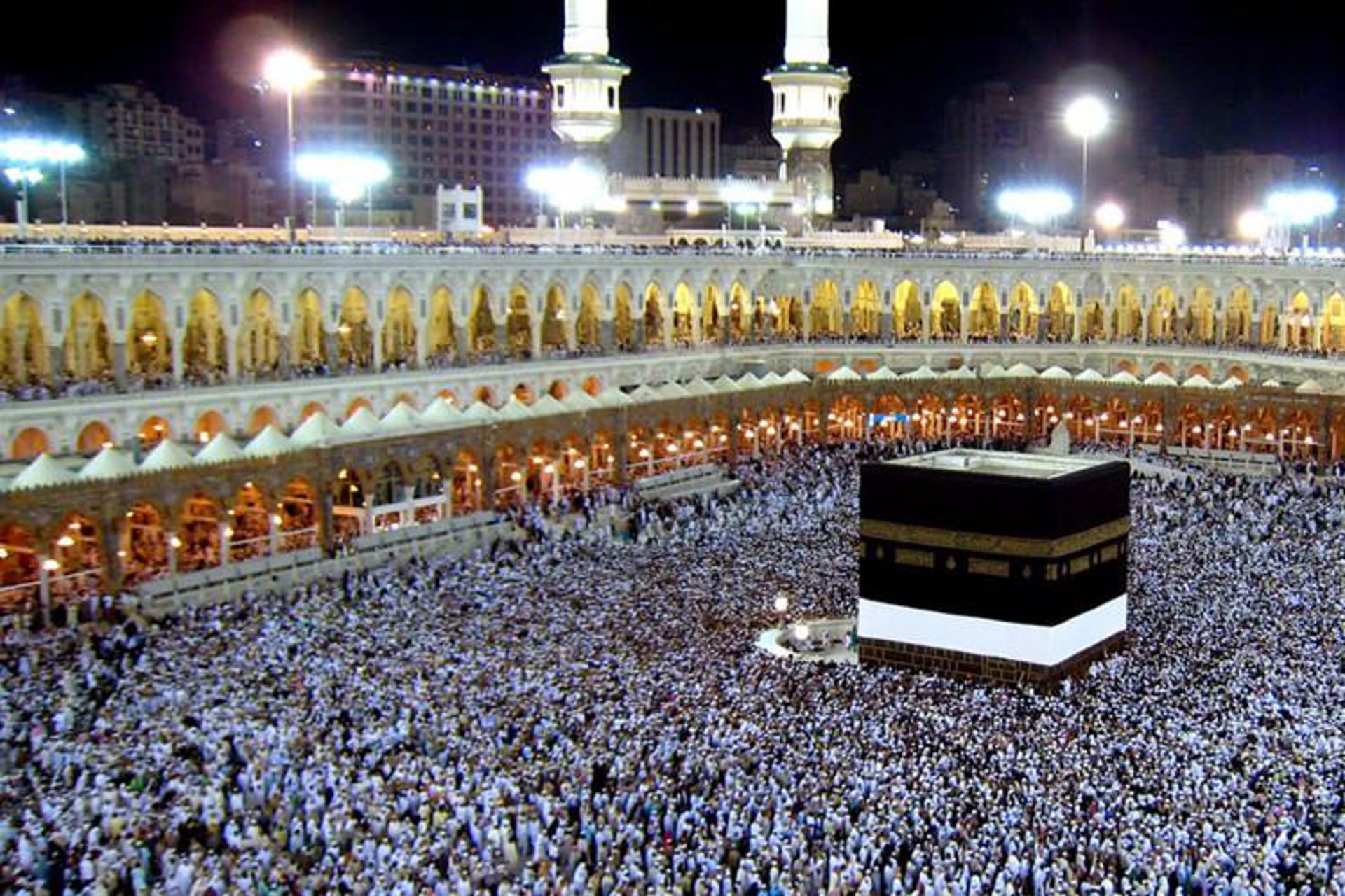 حج