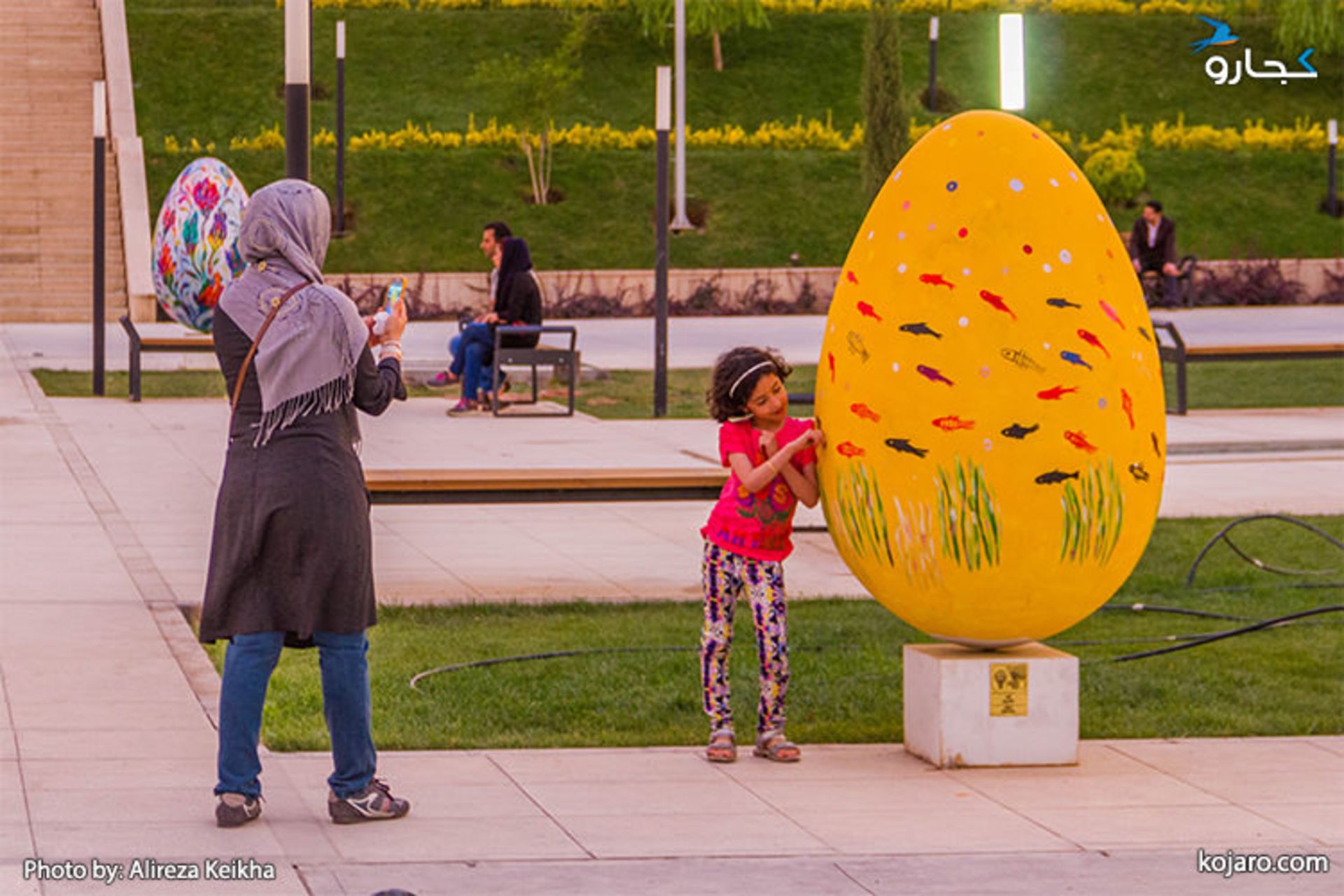tehran-international-book-fair
