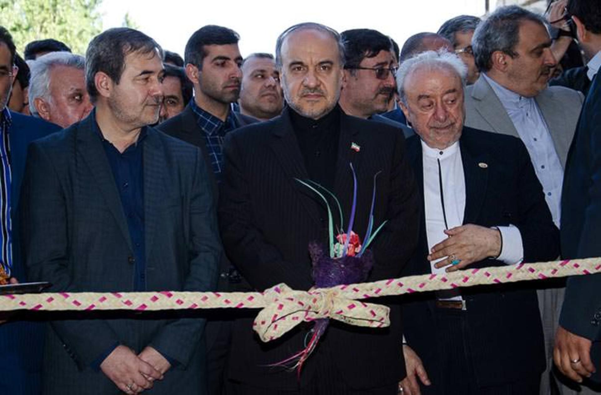 بیست و ششمین نمایشگاه ملی صنایع دستی تهران