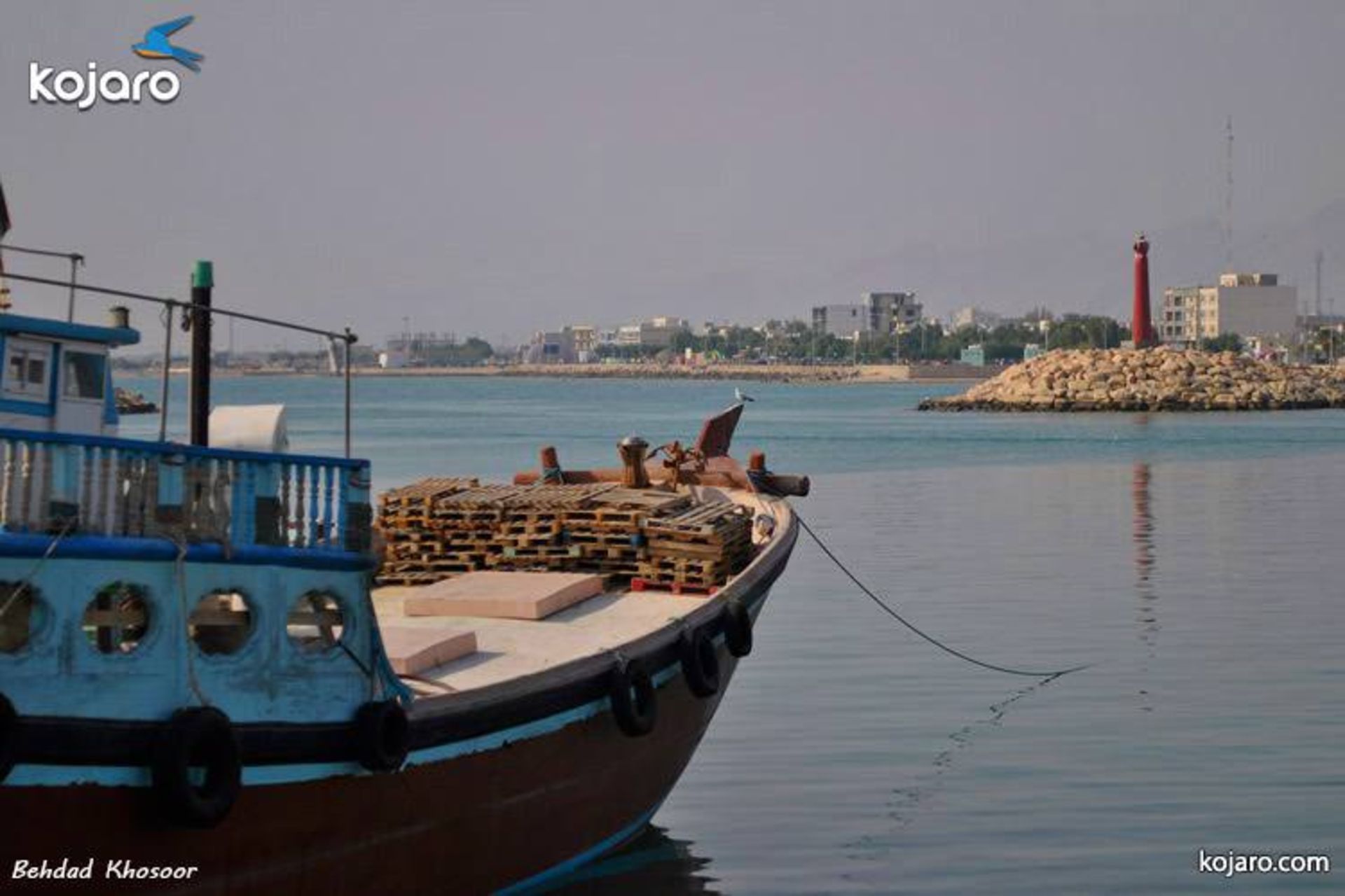 لنج-1