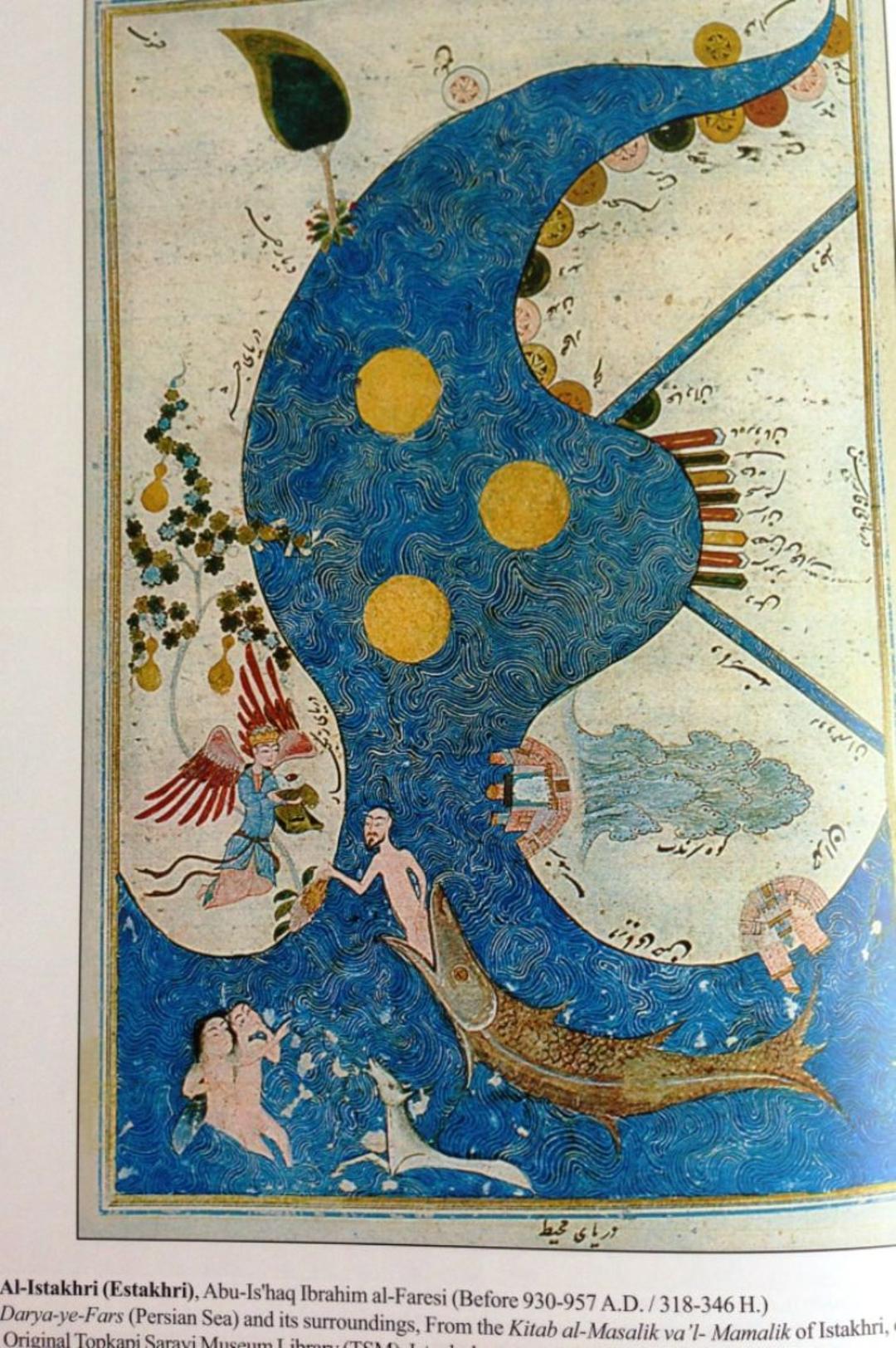 افسانه خلیج فارس