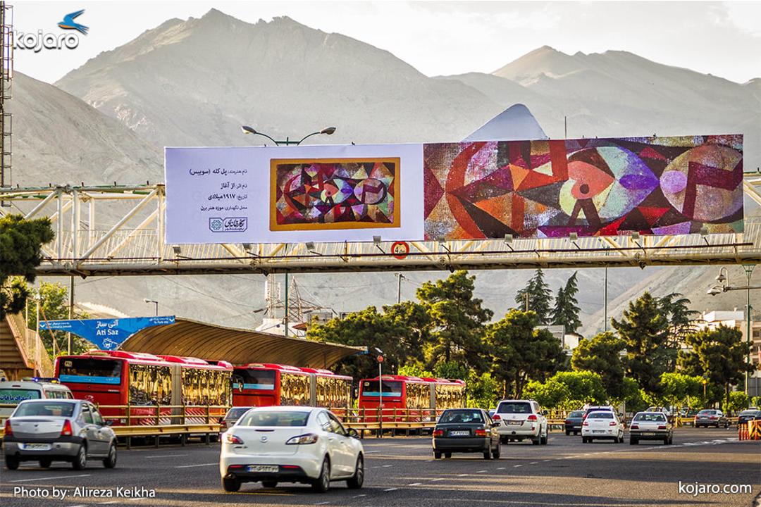 tehran-one-big-art-gallery