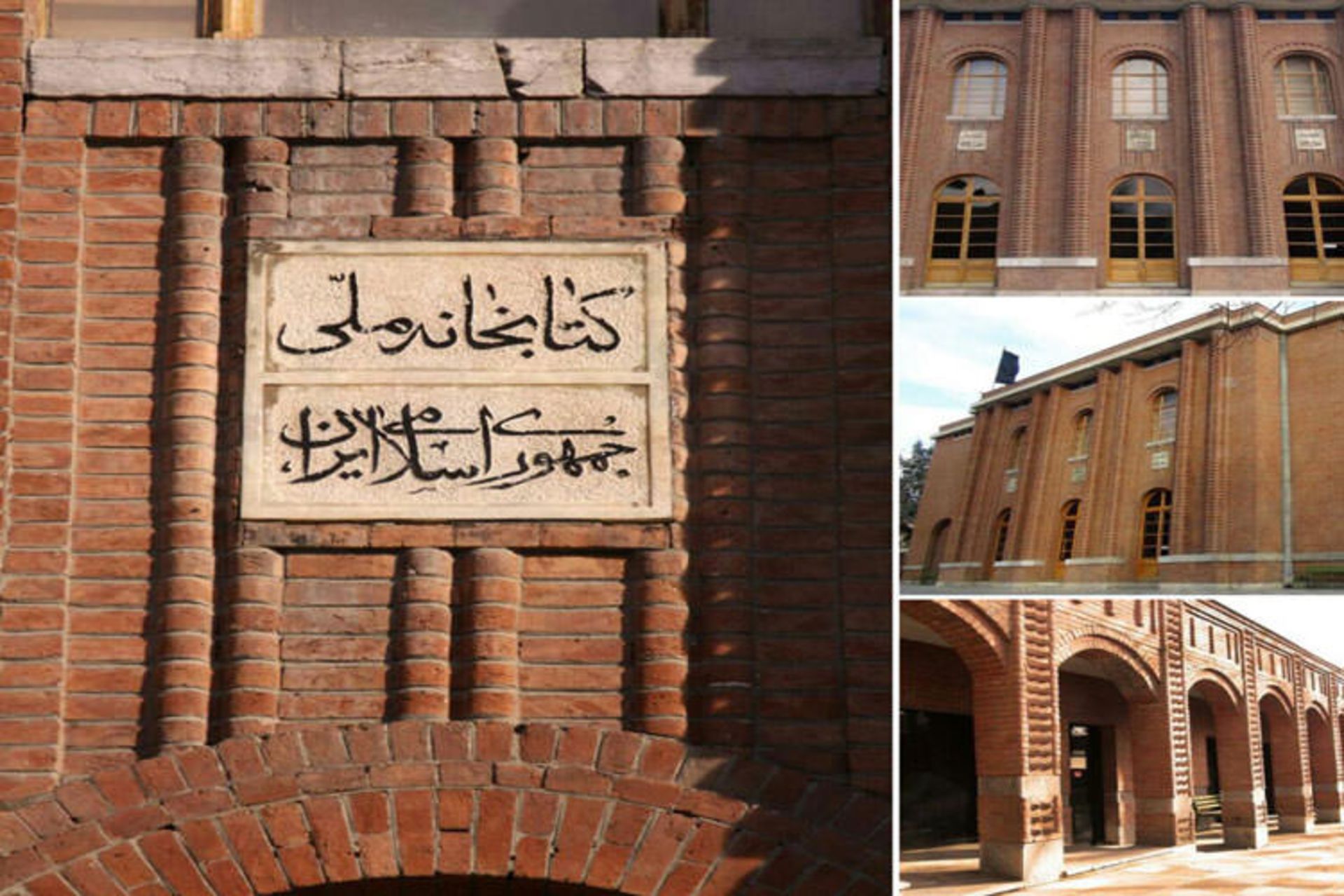آندره گدار