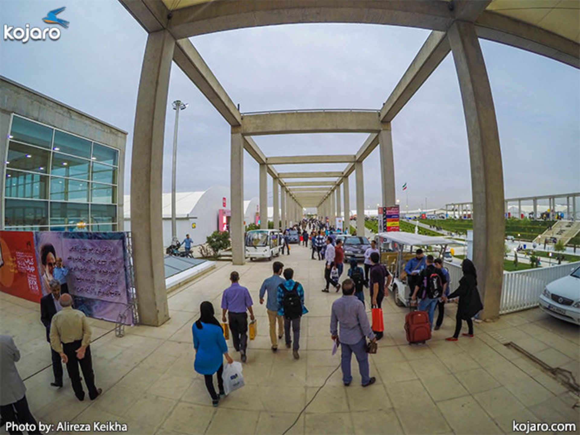 tehran-international-book-fair