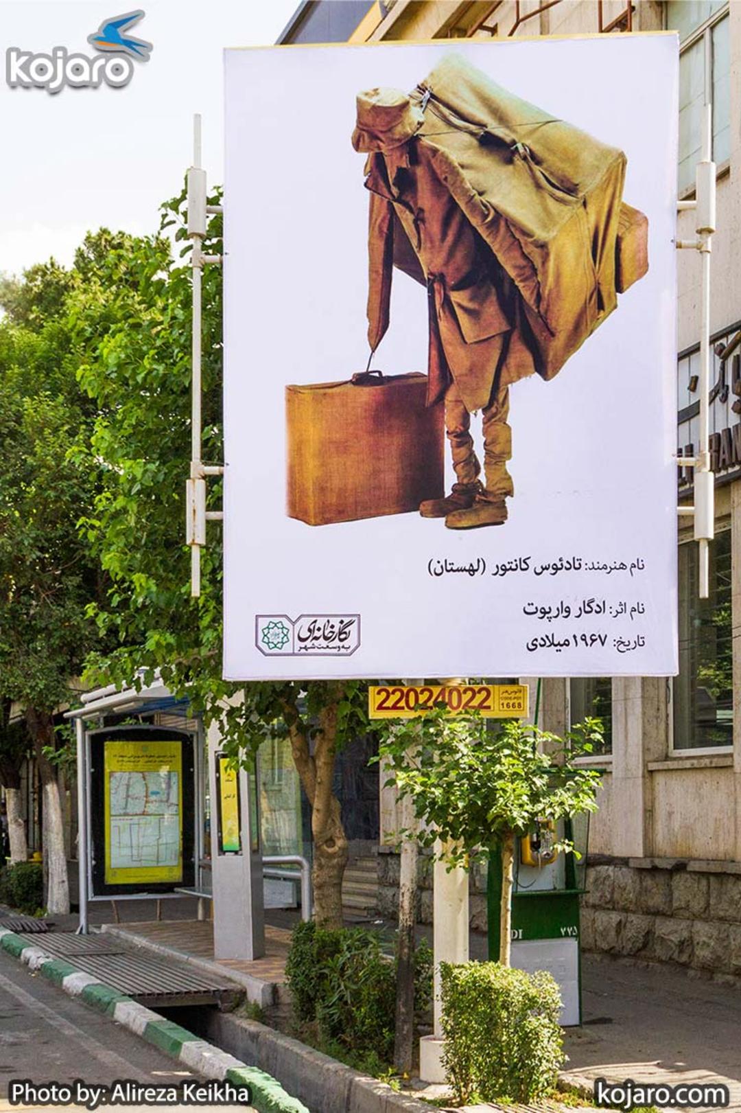 tehran-one-big-art-gallery