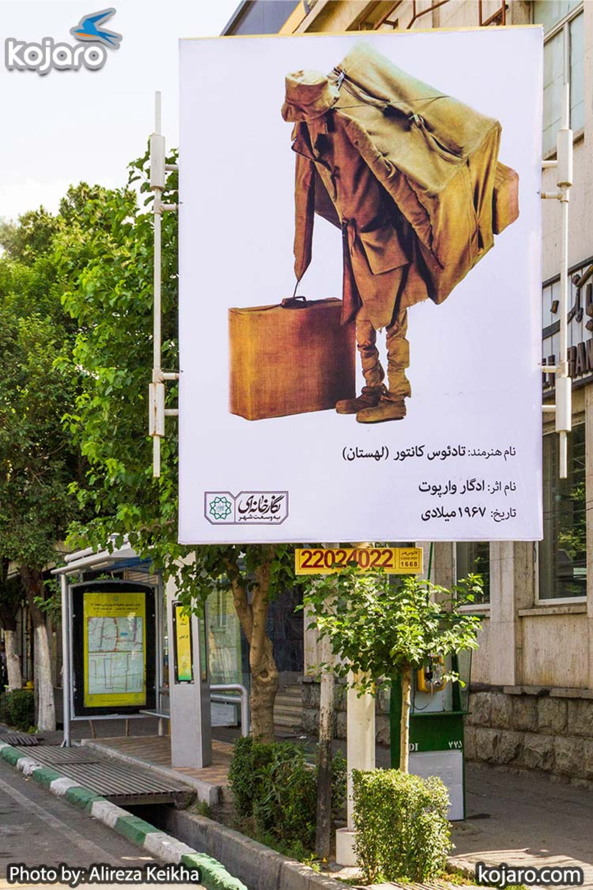 tehran-one-big-art-gallery