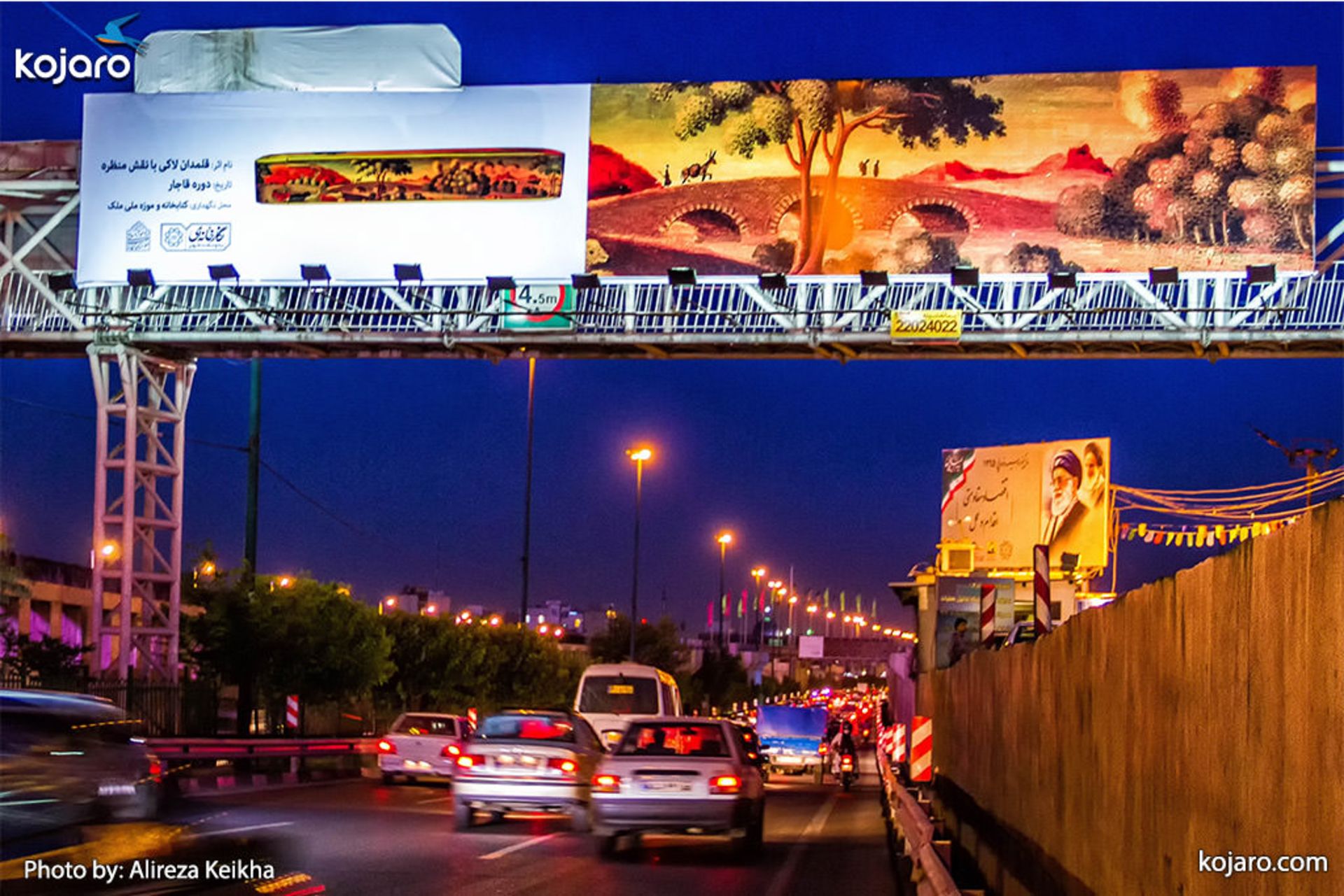 tehran-one-big-art-gallery