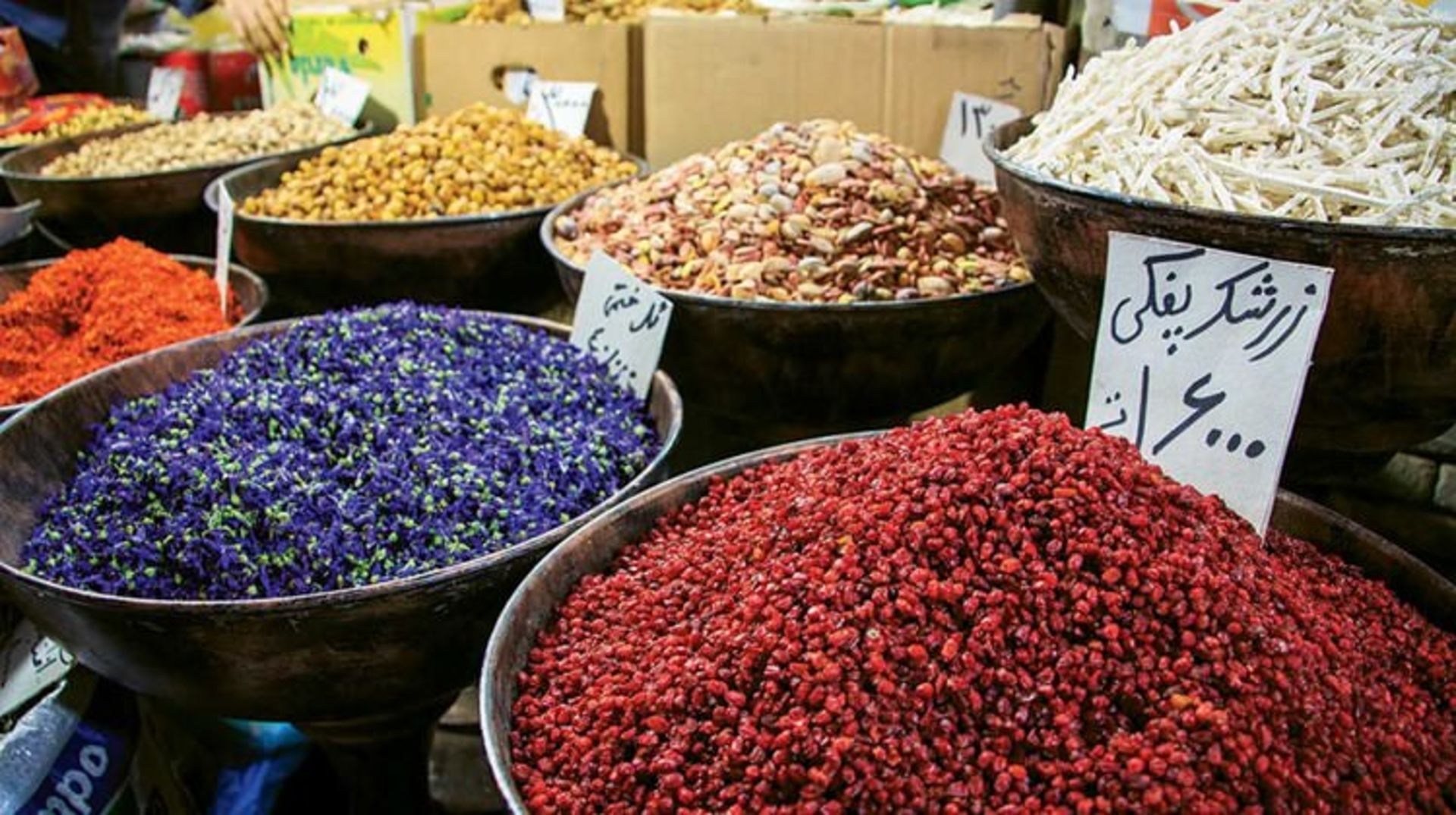رونق صنعت گردشگری ایران ۹