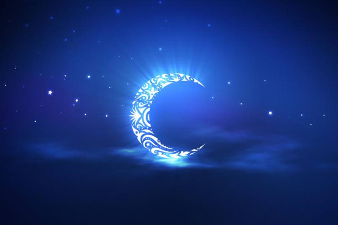 رمضان