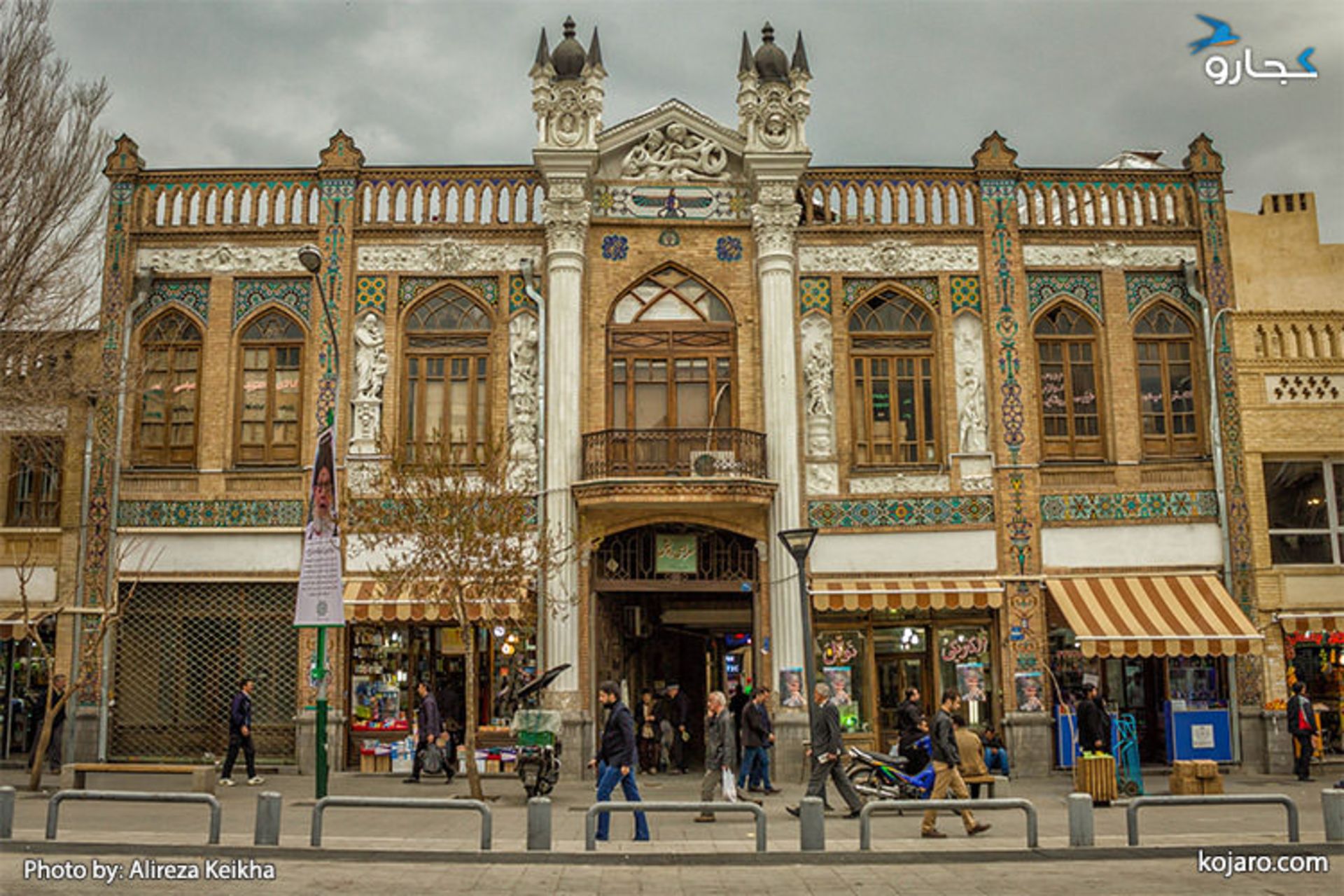 roshan-building