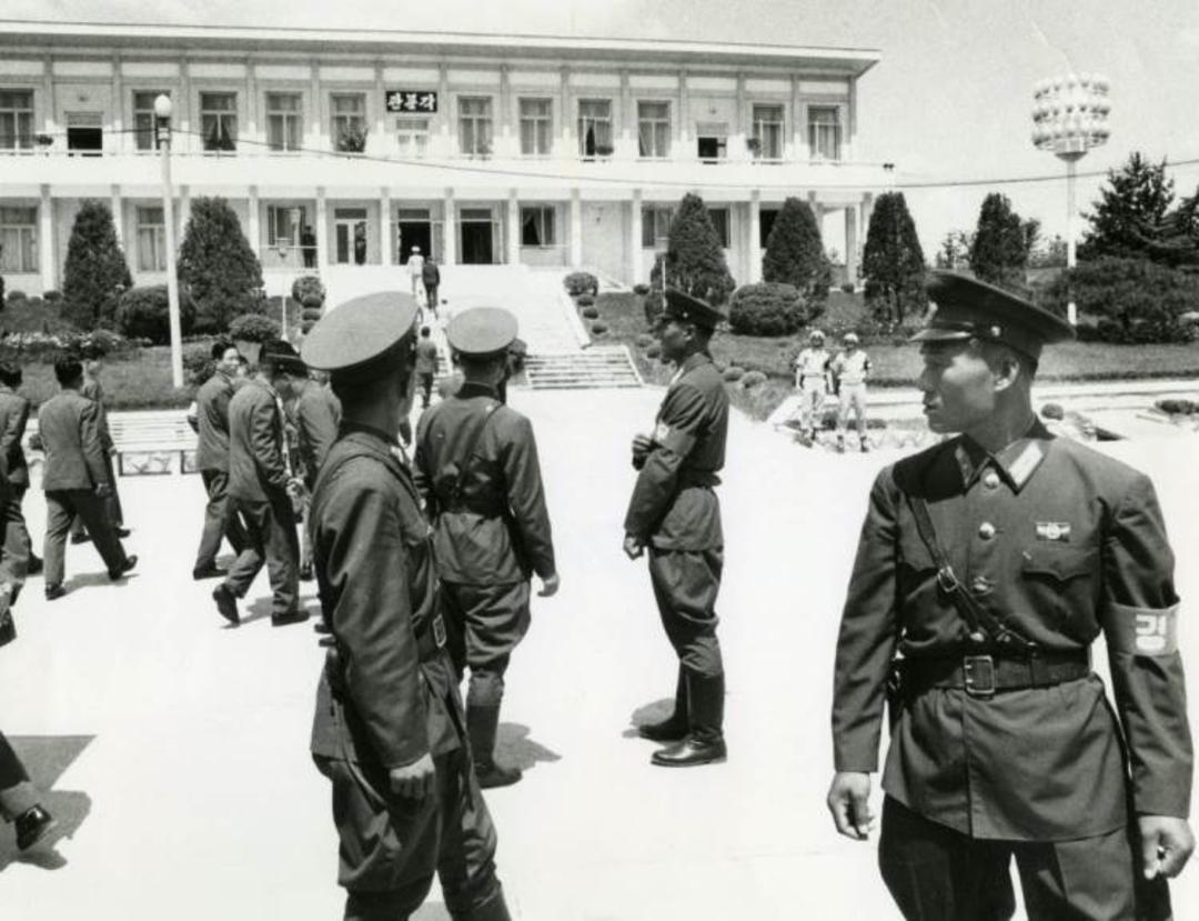 کره