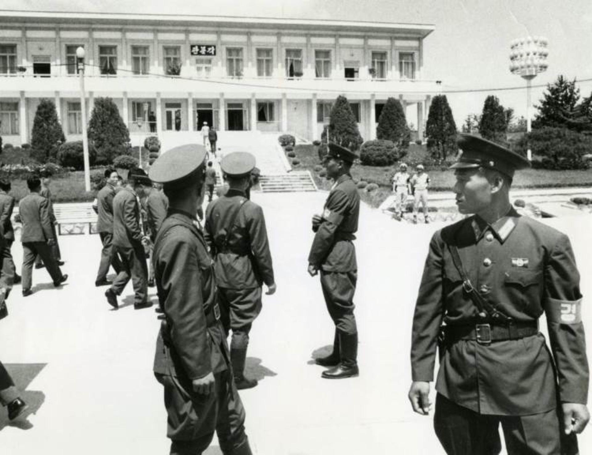کره
