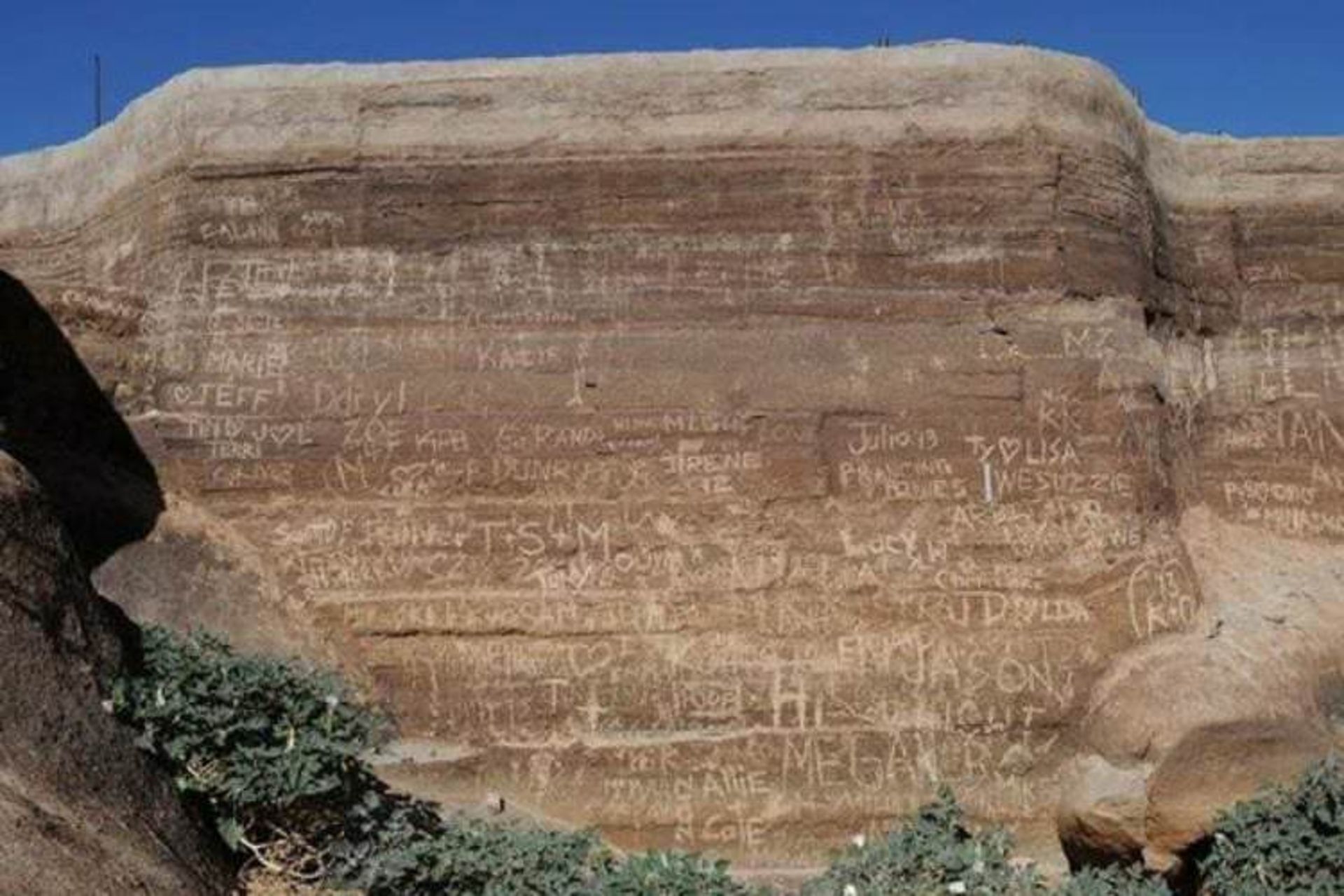 وندالیسم