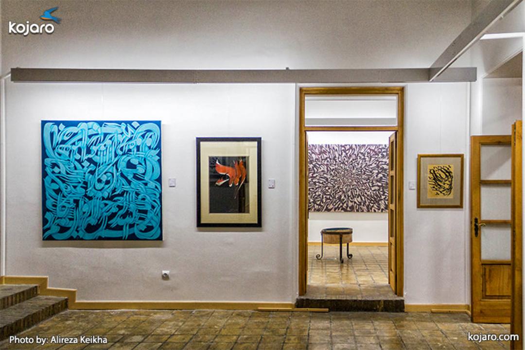 calligraphy-gallery
